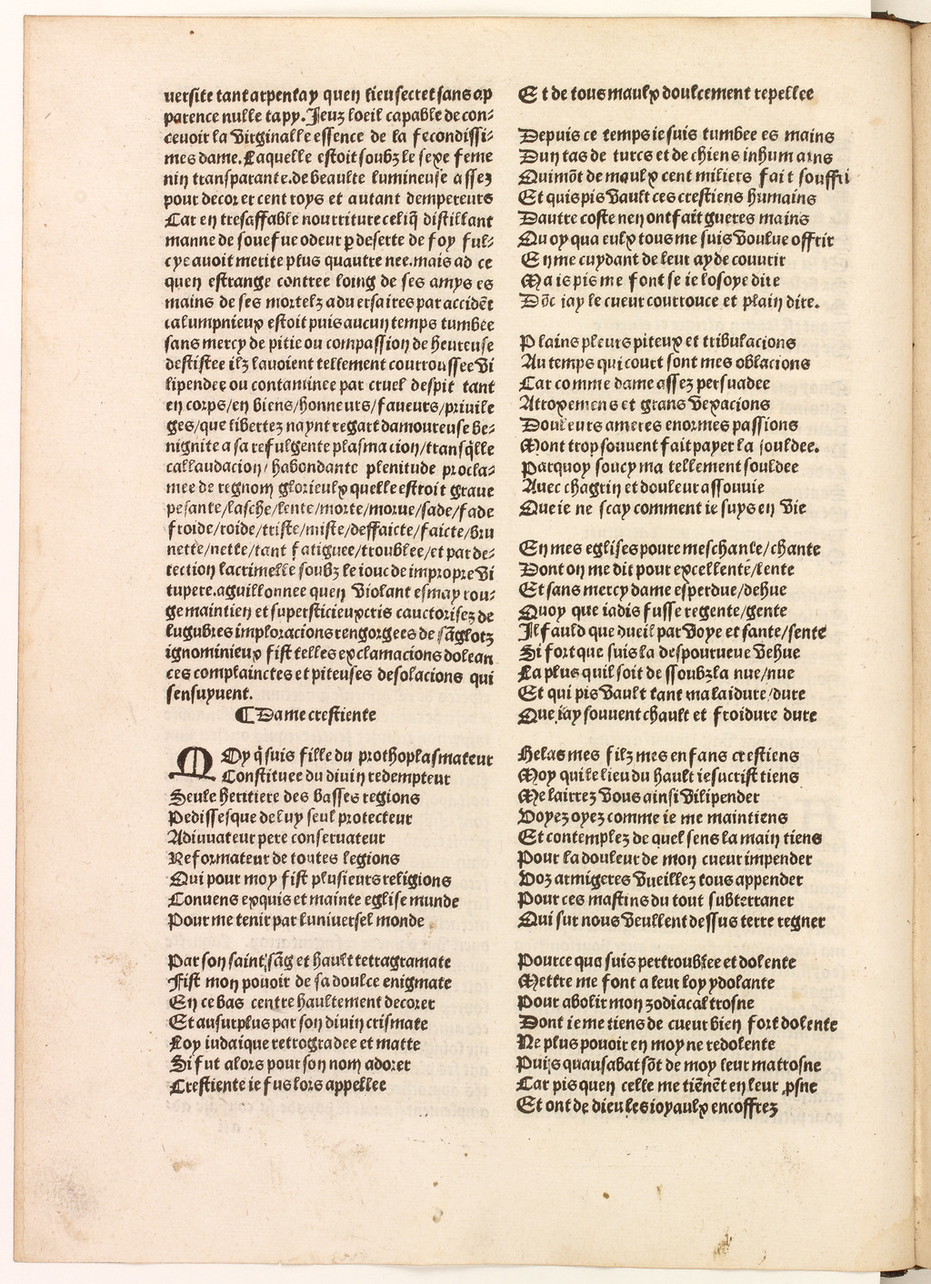 http://eman-archives.org/import/TJI/1512/[1502c_Vergier_dhonneur_Petit]_Page_004.jpg