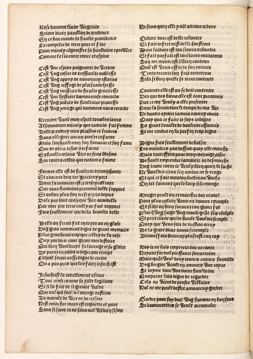 http://eman-archives.org/import/TJI/1512/[1502c_Vergier_dhonneur_Petit]_Page_162.jpg