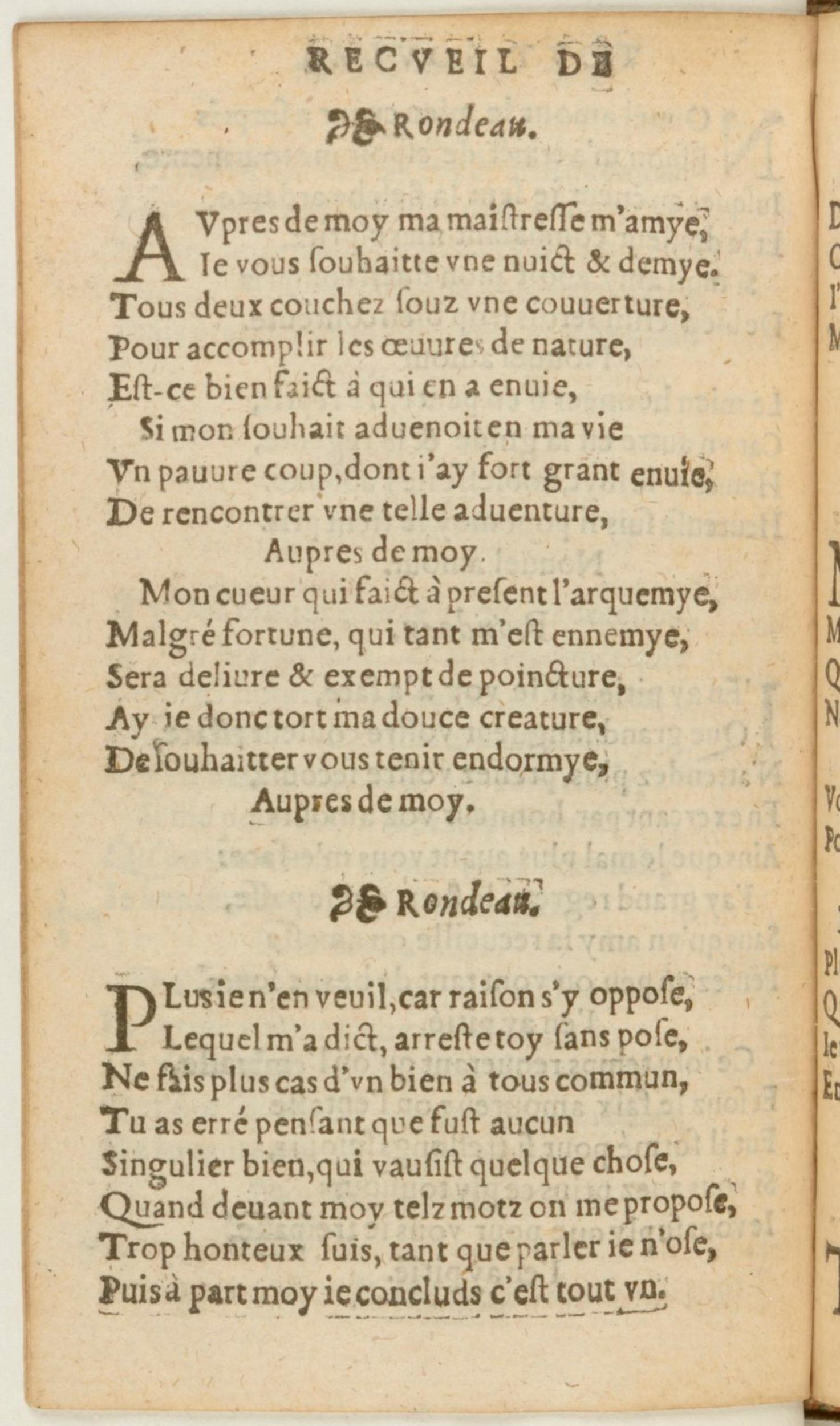 [1562_Rectoutsoulas_Bon]_Page_080.jpg