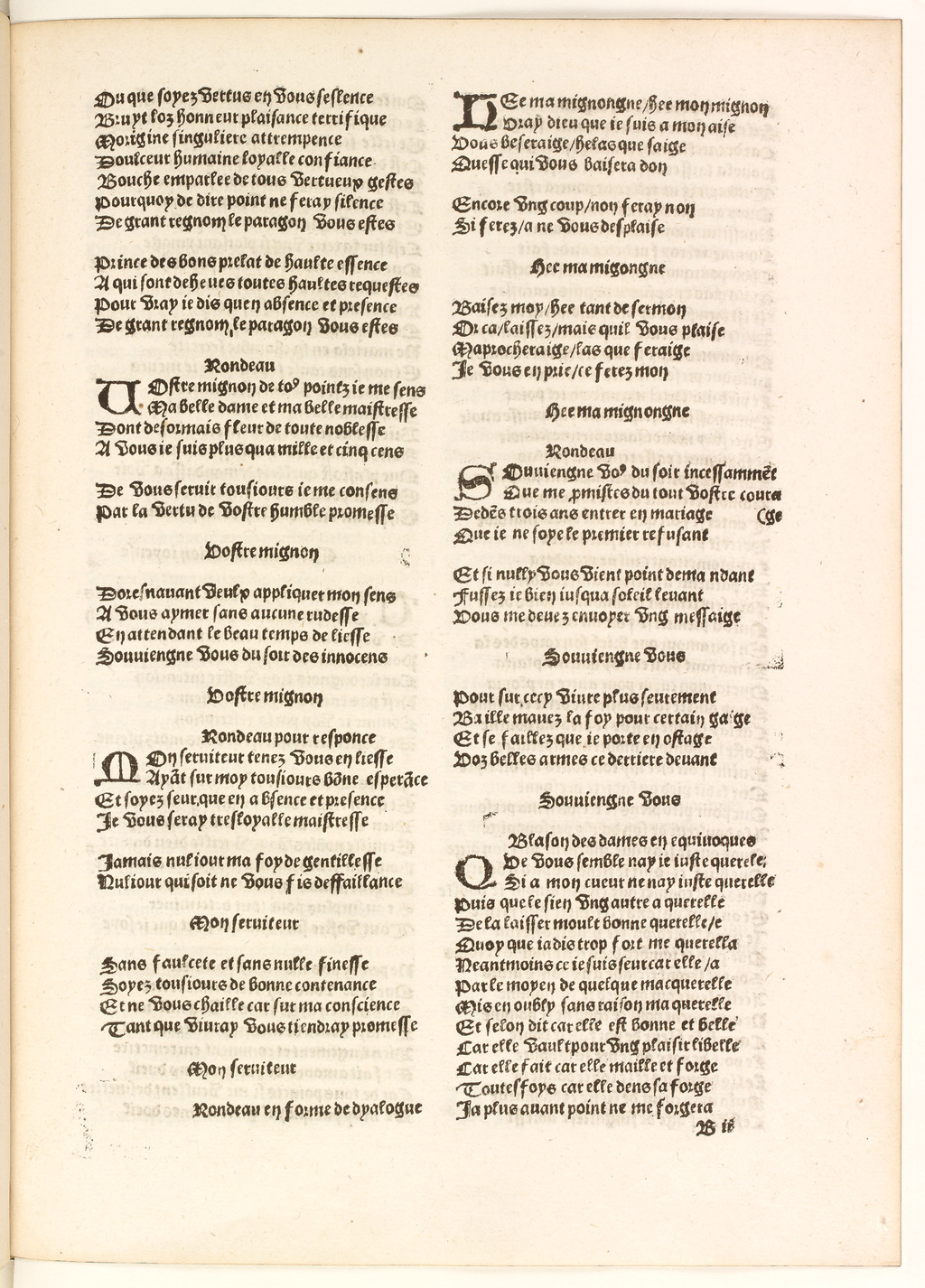 http://eman-archives.org/import/TJI/1512/[1502c_Vergier_dhonneur_Petit]_Page_292.jpg