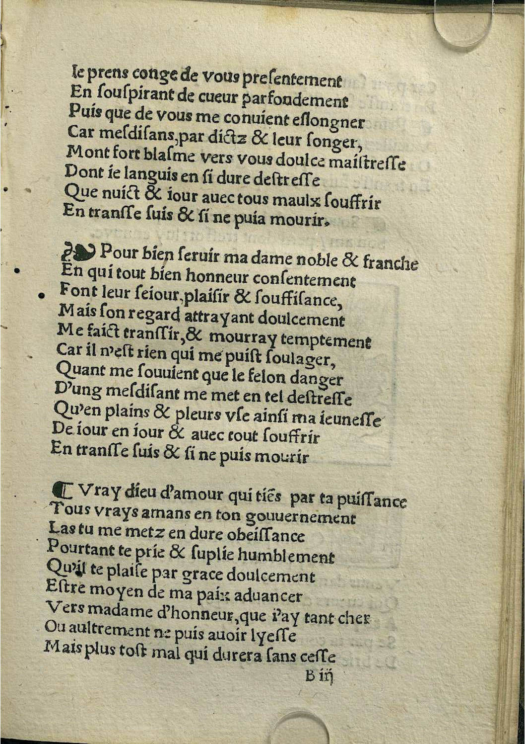 [1539_Esprittrouble_sn]_Page_021.jpg
