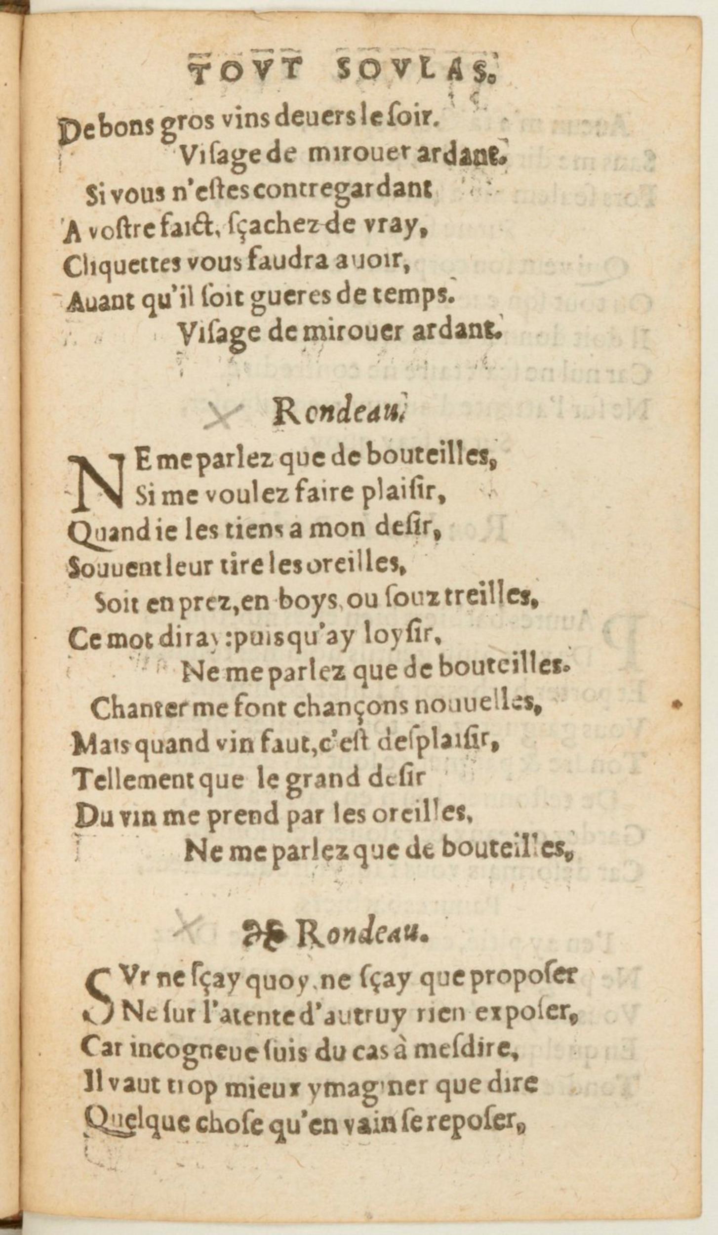 [1562_Rectoutsoulas_Bon]_Page_121.jpg