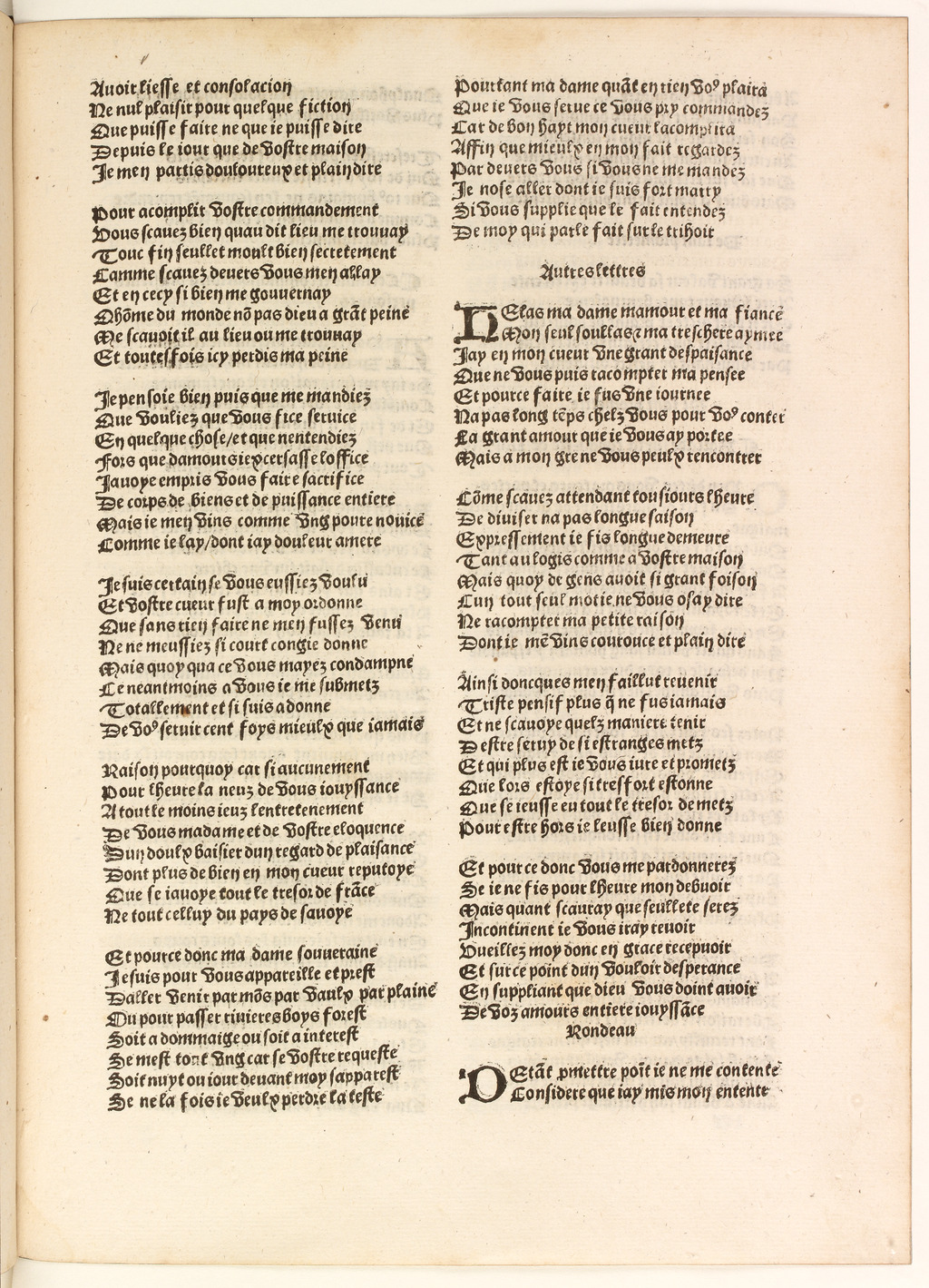 http://eman-archives.org/import/TJI/1512/[1502c_Vergier_dhonneur_Petit]_Page_312.jpg