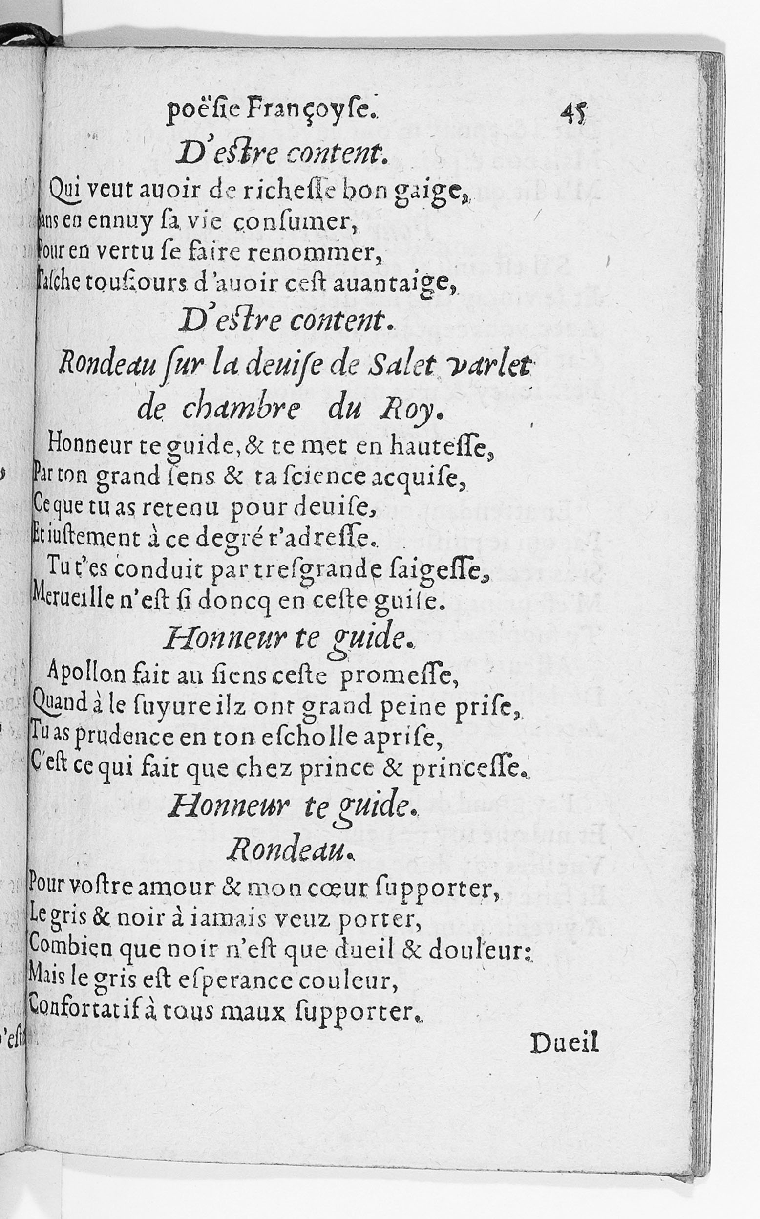 [1559_Poesiefac_Rigaud]_Page_045.jpg