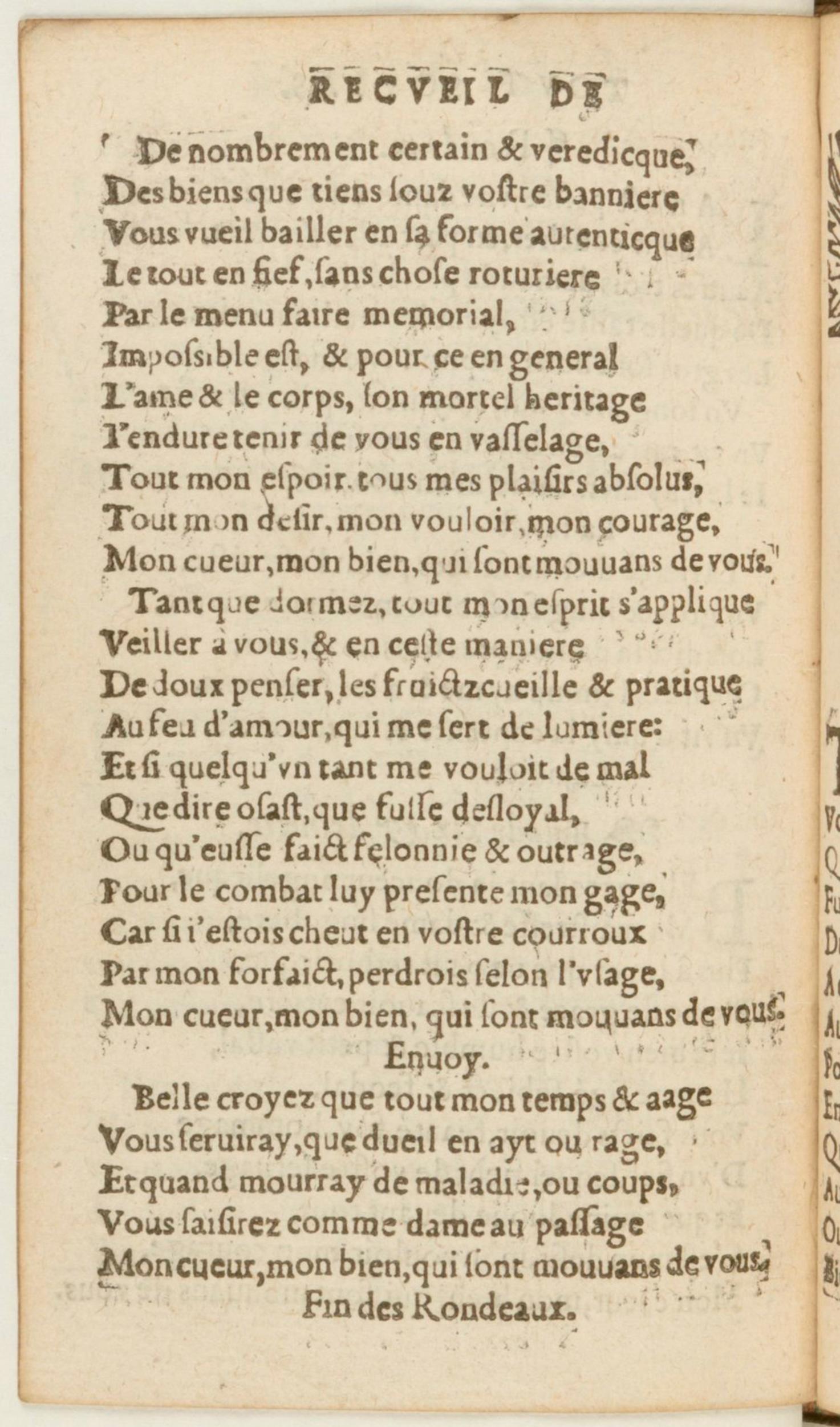 [1562_Rectoutsoulas_Bon]_Page_124.jpg