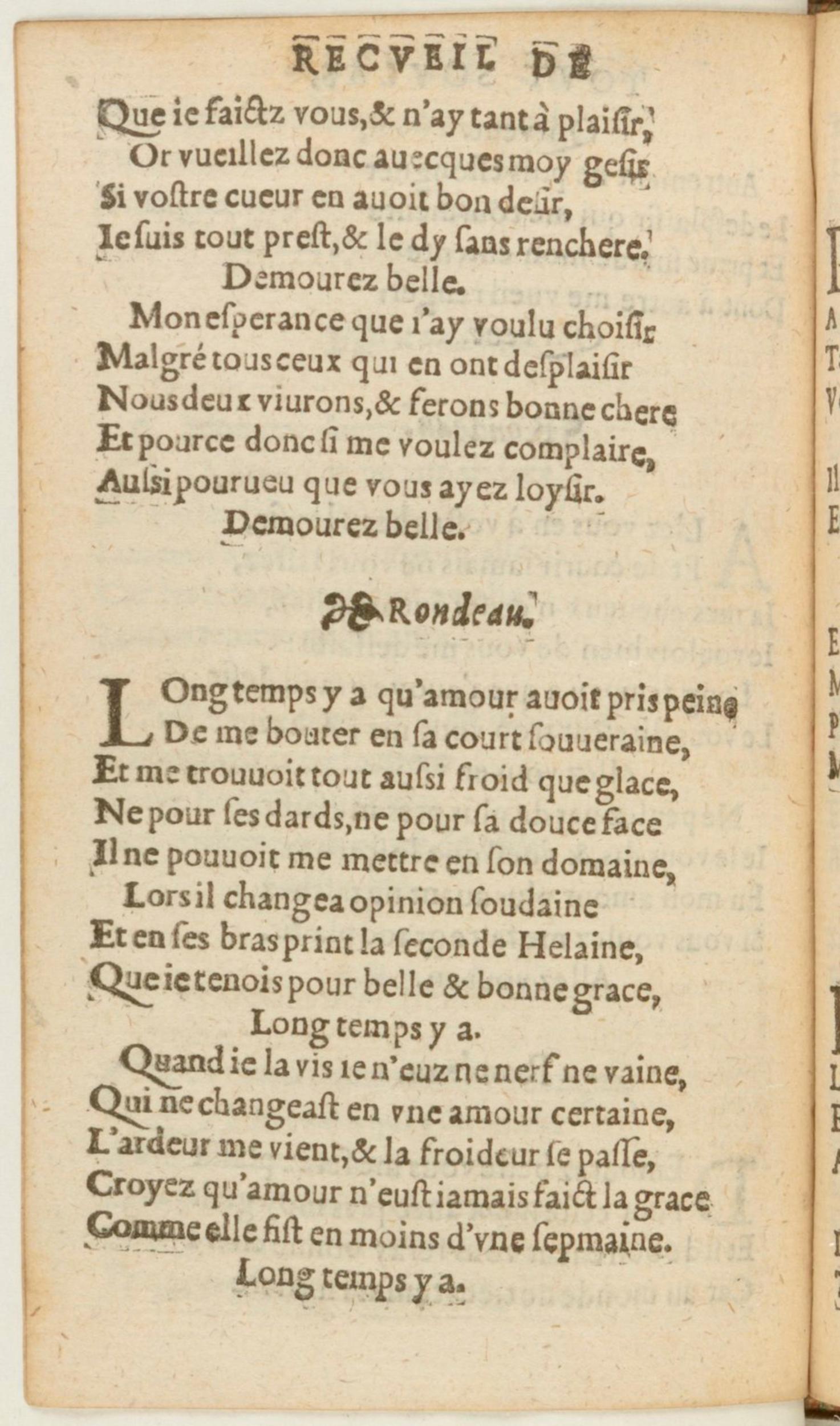 [1562_Rectoutsoulas_Bon]_Page_076.jpg