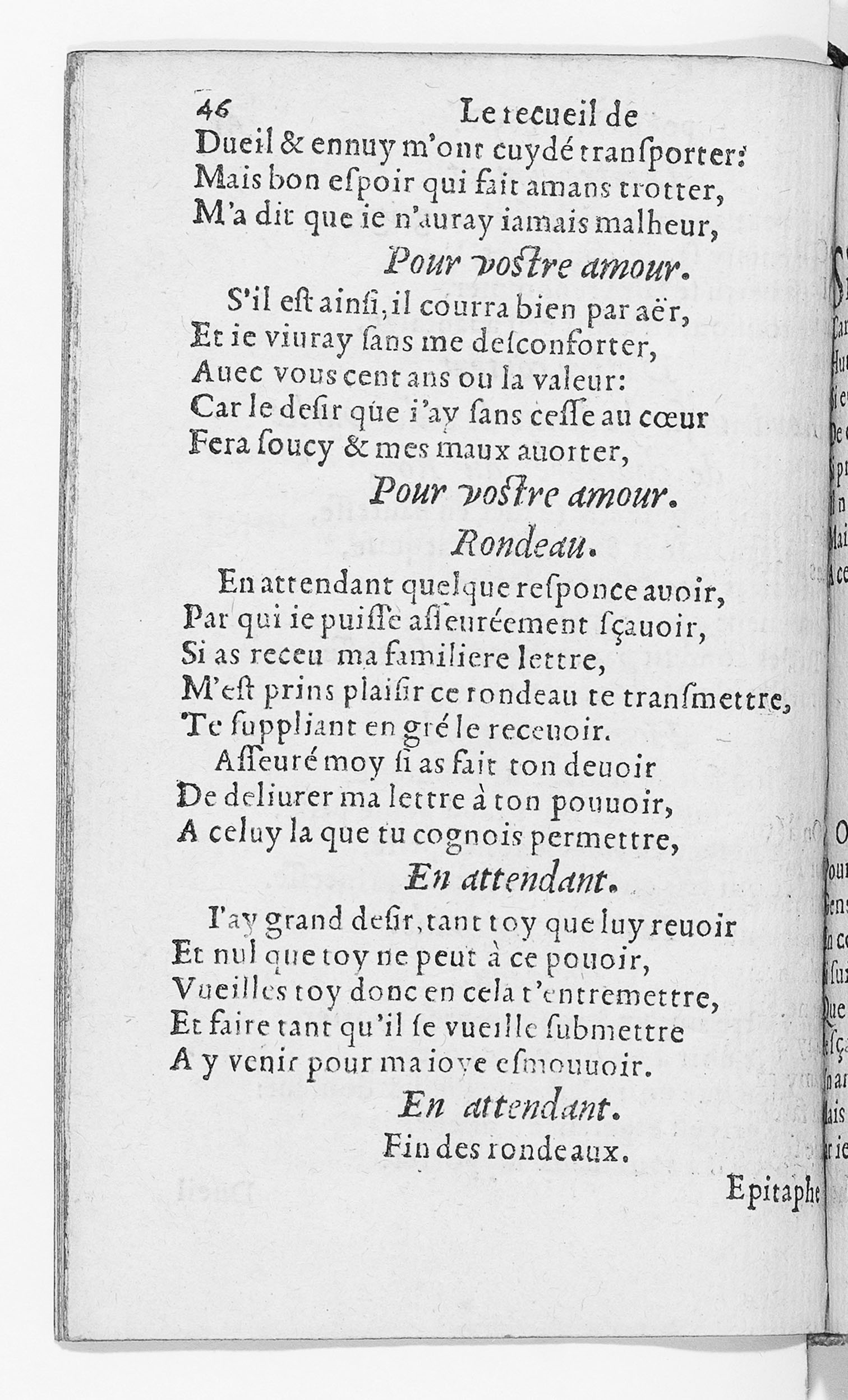 [1559_Poesiefac_Rigaud]_Page_046.jpg