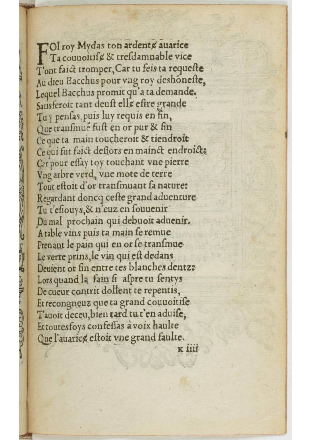 [1540_Hecat_Janot]_Page_143.jpg