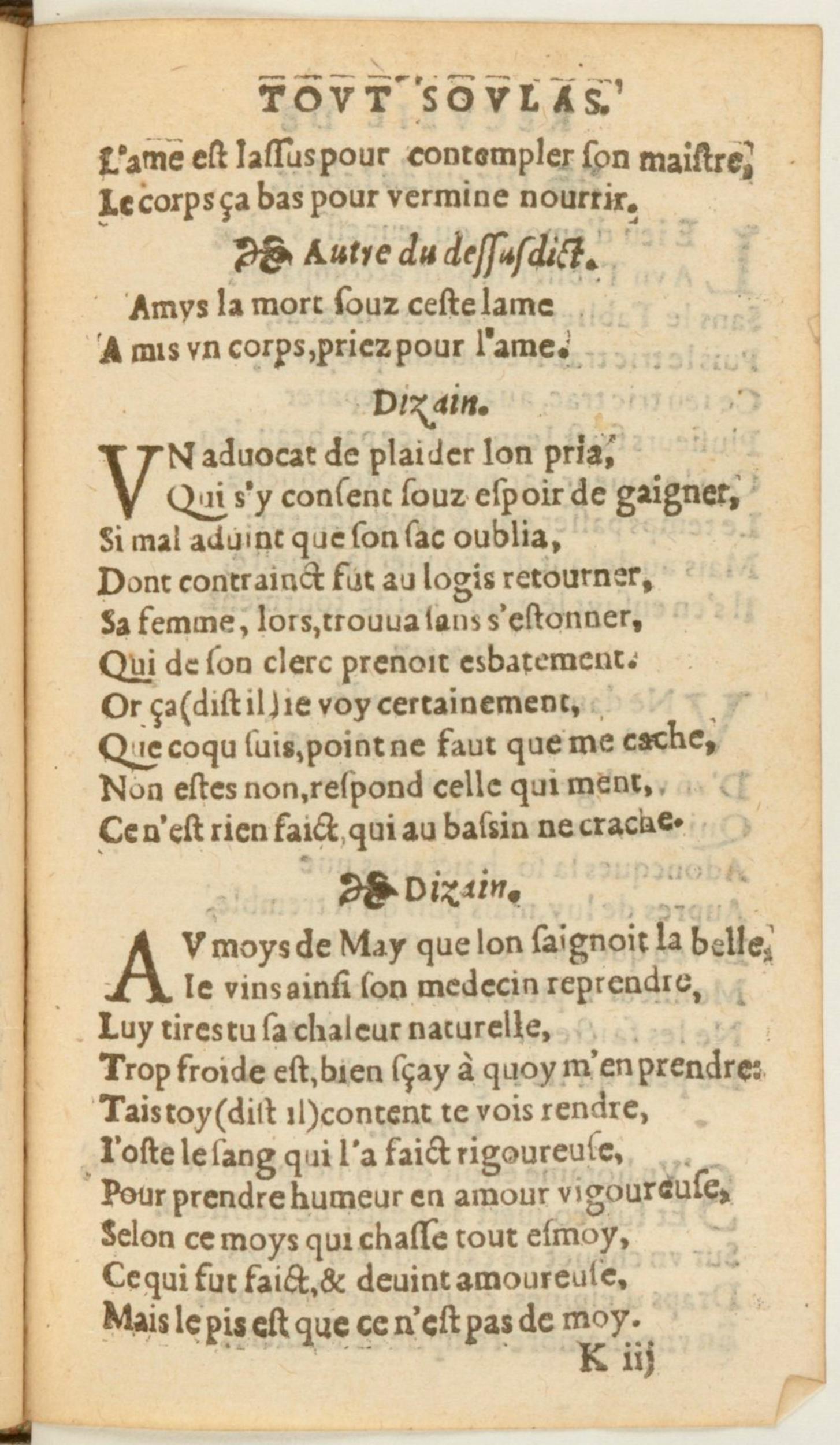 [1562_Rectoutsoulas_Bon]_Page_133.jpg