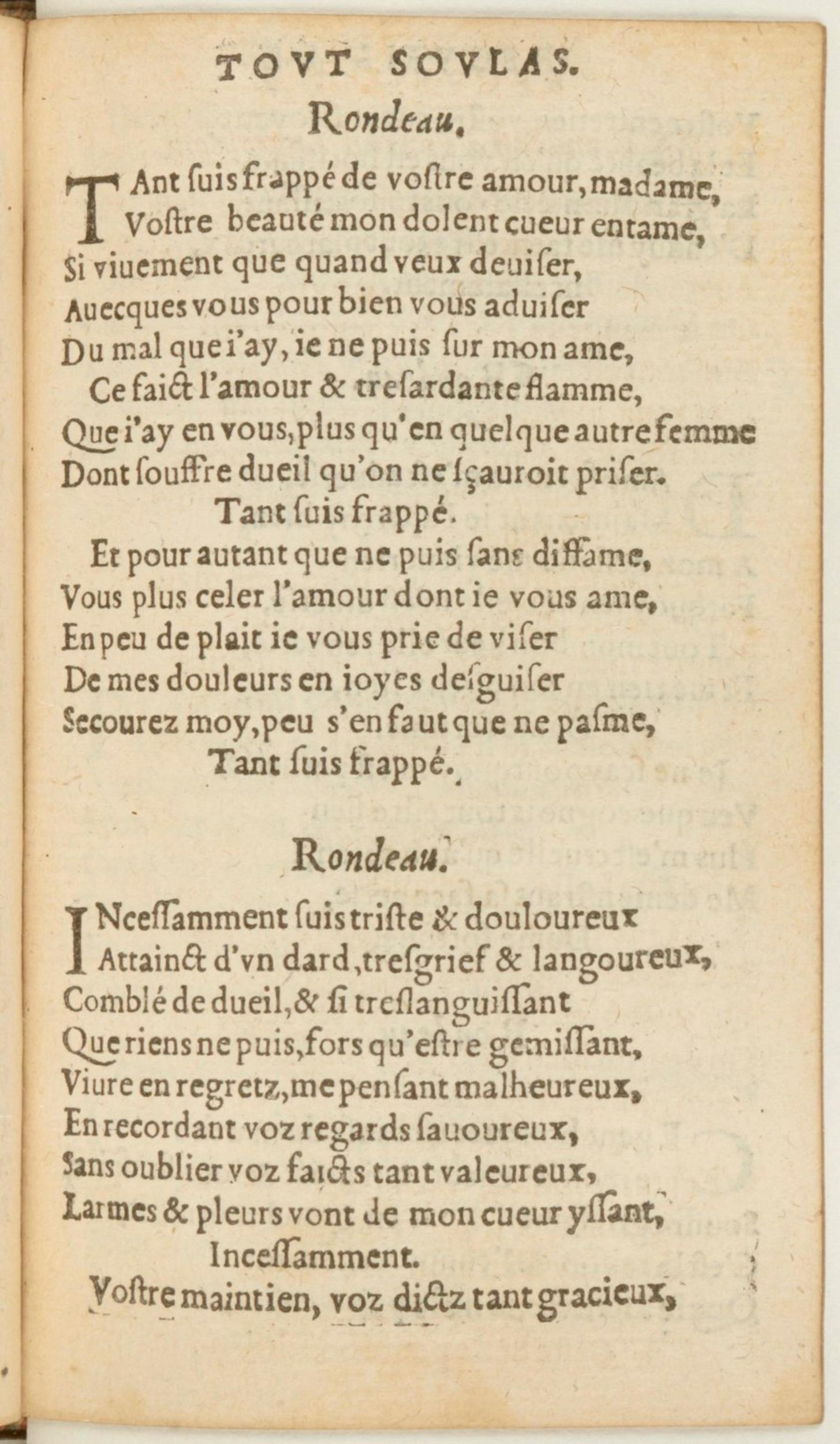 [1562_Rectoutsoulas_Bon]_Page_093.jpg