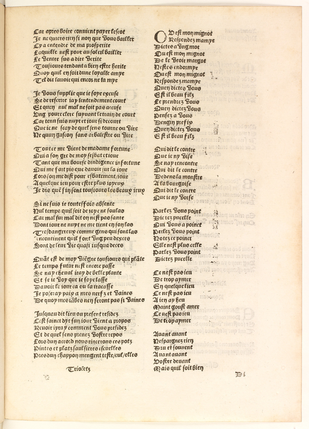 http://eman-archives.org/import/TJI/1512/[1502c_Vergier_dhonneur_Petit]_Page_314.jpg