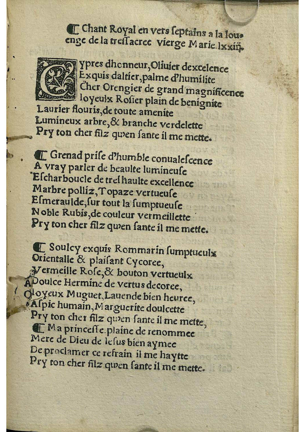 [1539_Esprittrouble_sn]_Page_109.jpg