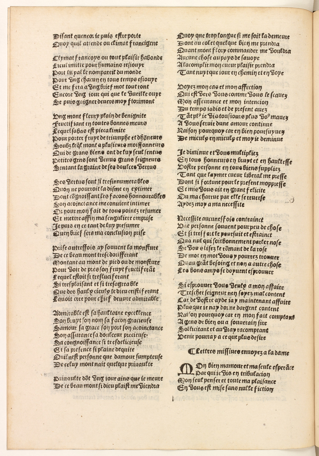 http://eman-archives.org/import/TJI/1512/[1502c_Vergier_dhonneur_Petit]_Page_262.jpg