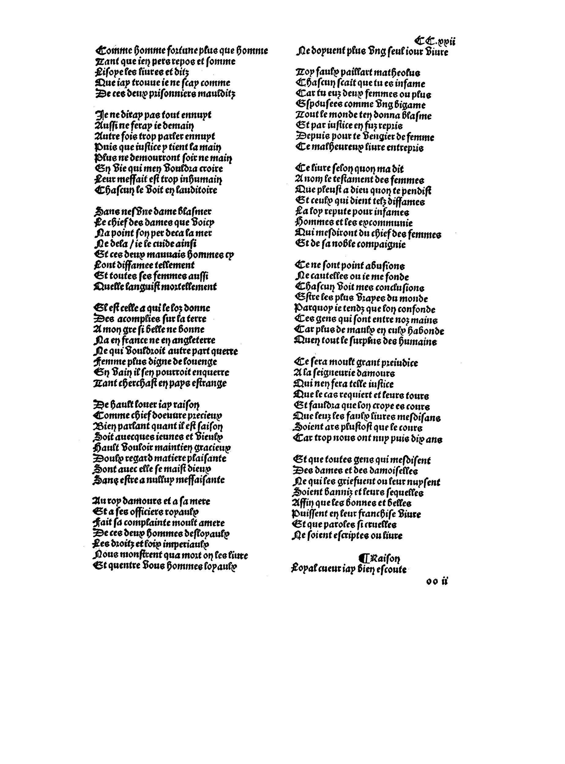 [1501c_Jardinplais_Verard]_Page_447.jpg