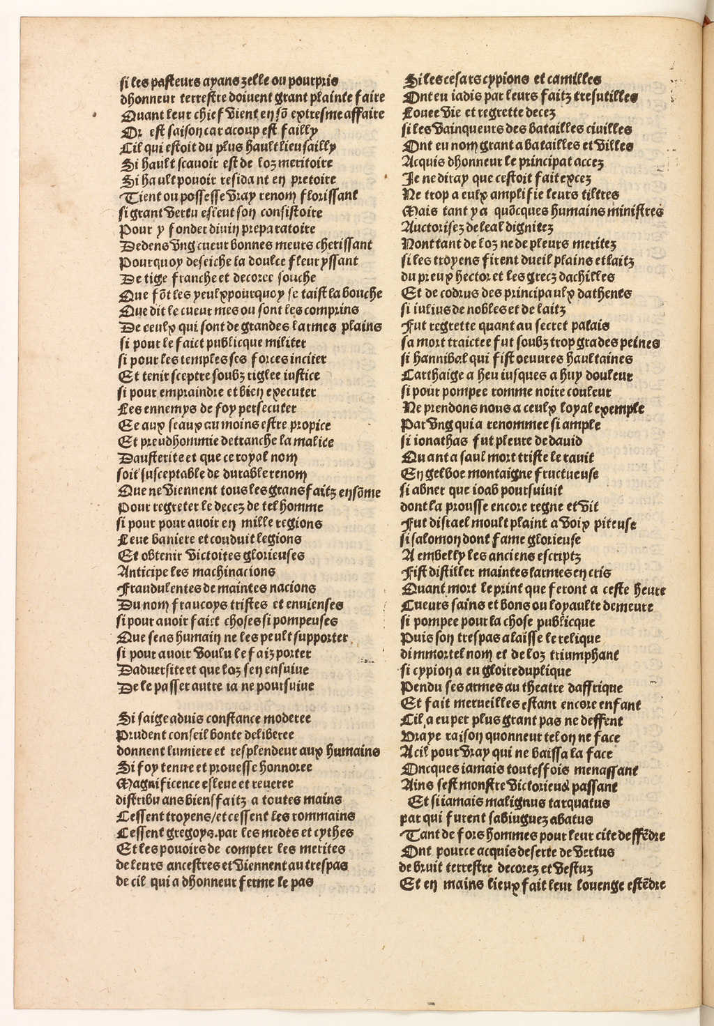 http://eman-archives.org/import/TJI/1512/[1502c_Vergier_dhonneur_Petit]_Page_130.jpg