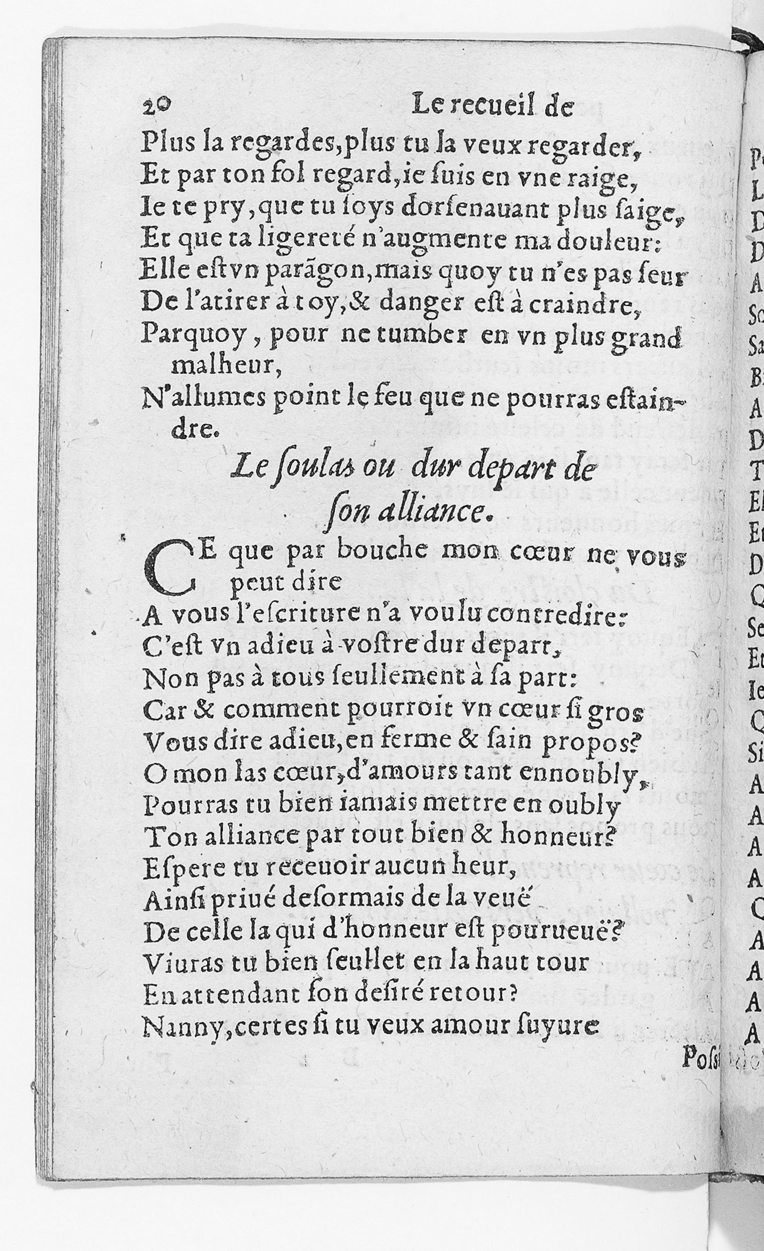 [1559_Poesiefac_Rigaud]_Page_020.jpg