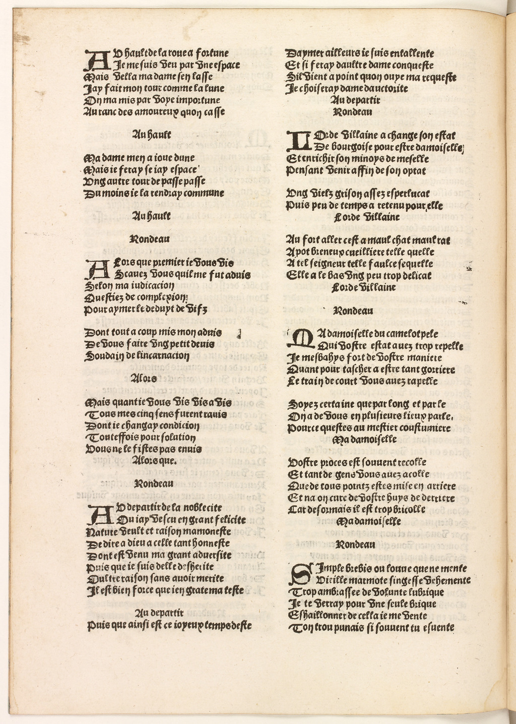 http://eman-archives.org/import/TJI/1512/[1502c_Vergier_dhonneur_Petit]_Page_337.jpg