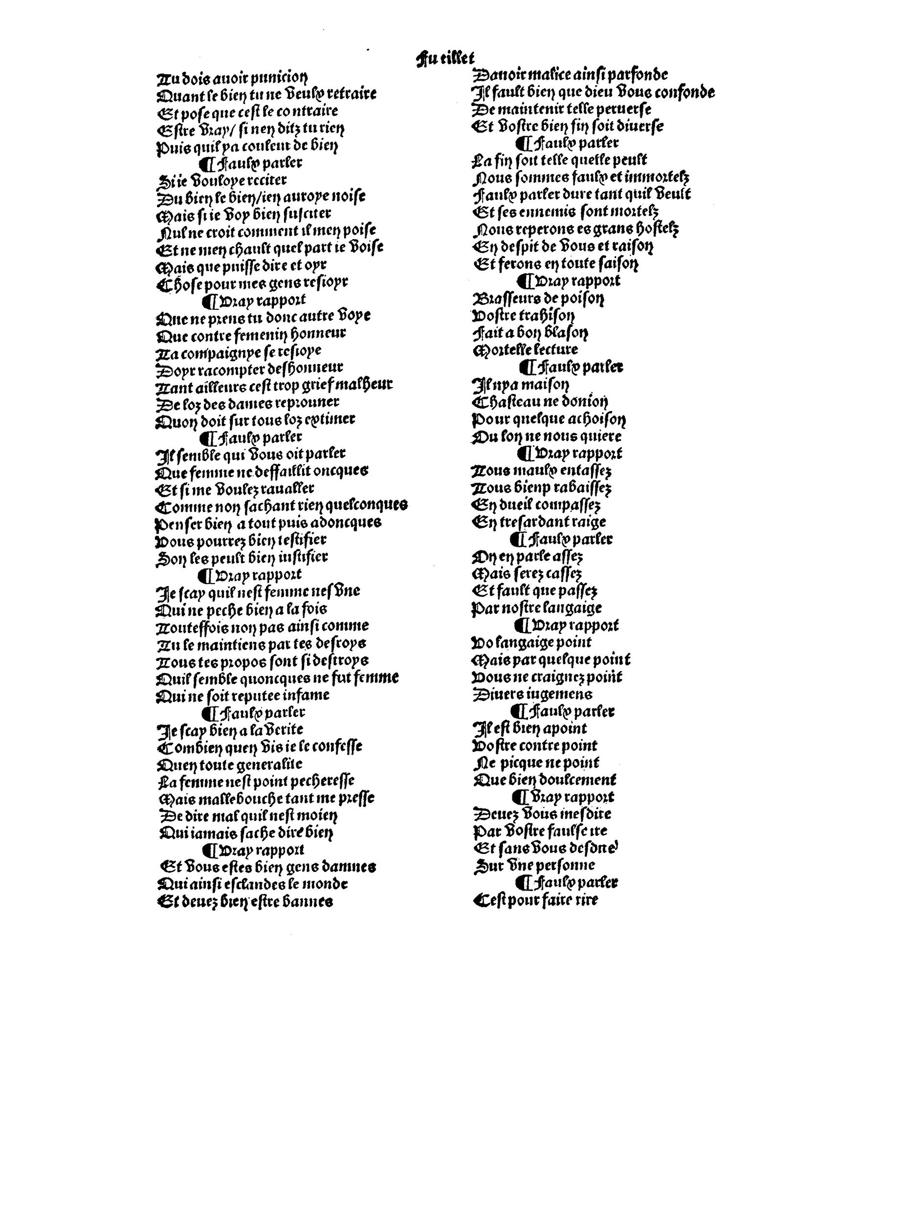 [1501c_Jardinplais_Verard]_Page_396.jpg