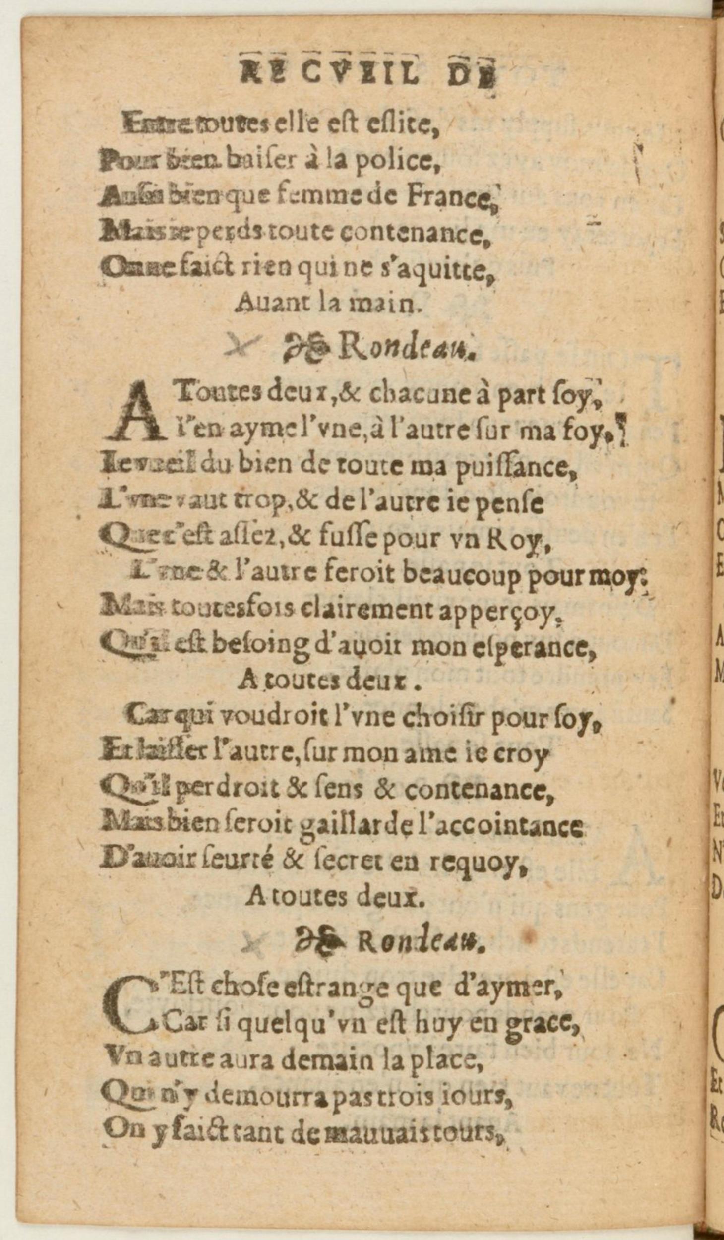 [1562_Rectoutsoulas_Bon]_Page_108.jpg