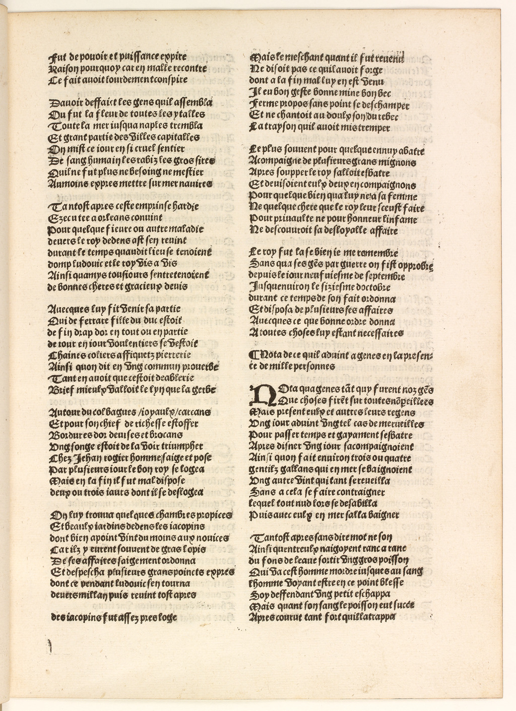 [1502c_Vergier_dhonneur_Petit]_Page_043.jpg
