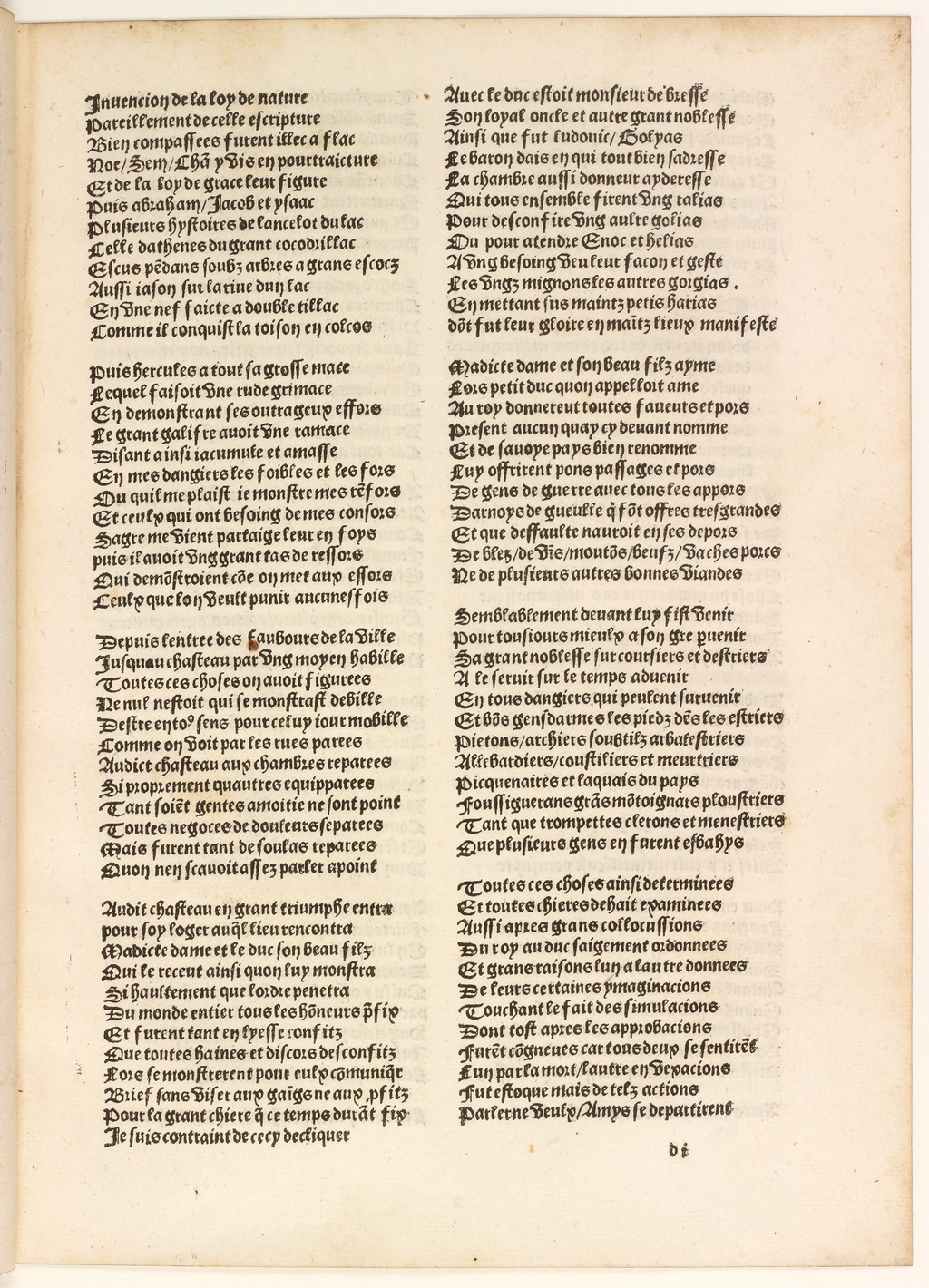 [1502c_Vergier_dhonneur_Petit]_Page_037.jpg