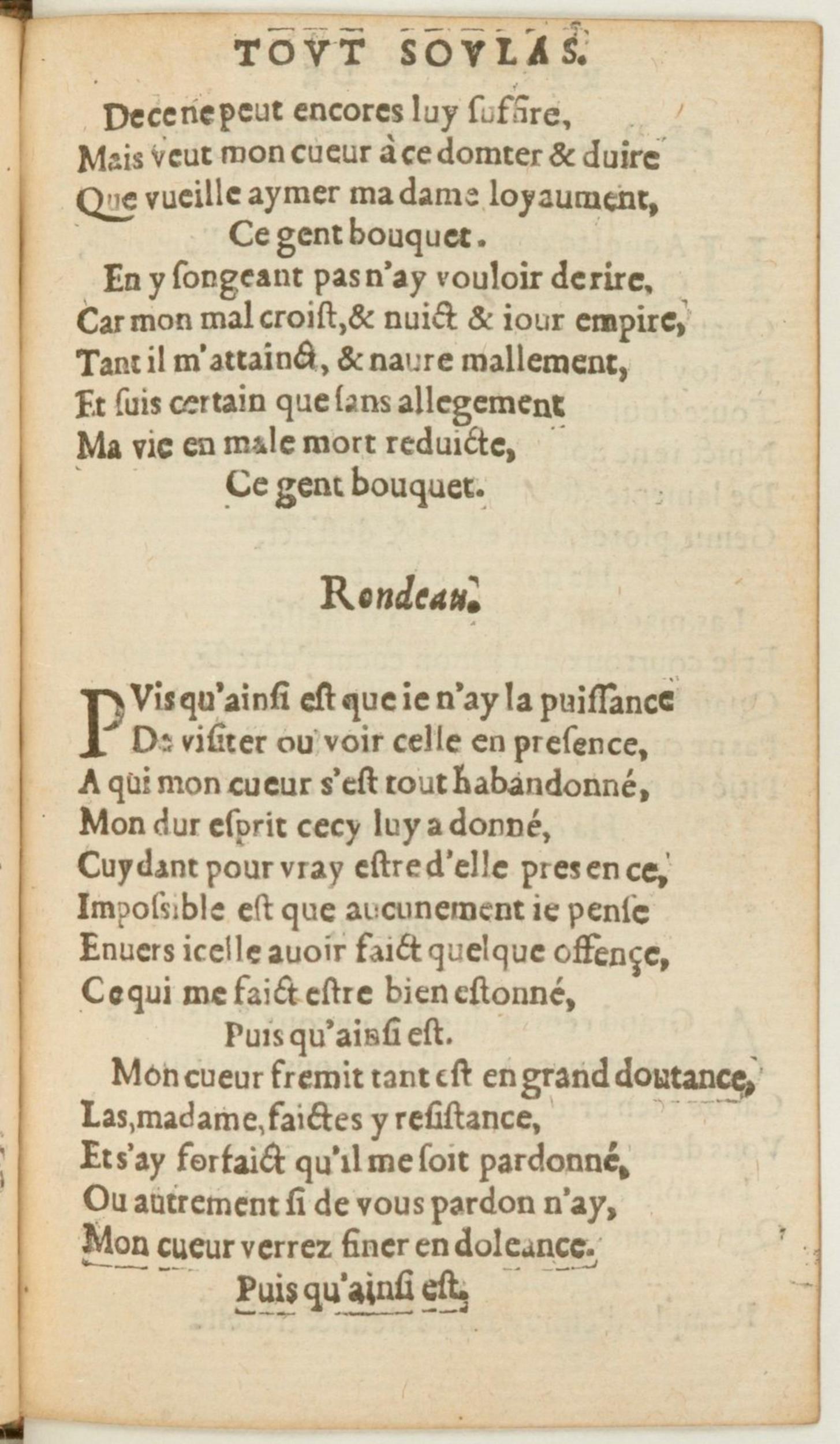 [1562_Rectoutsoulas_Bon]_Page_095.jpg