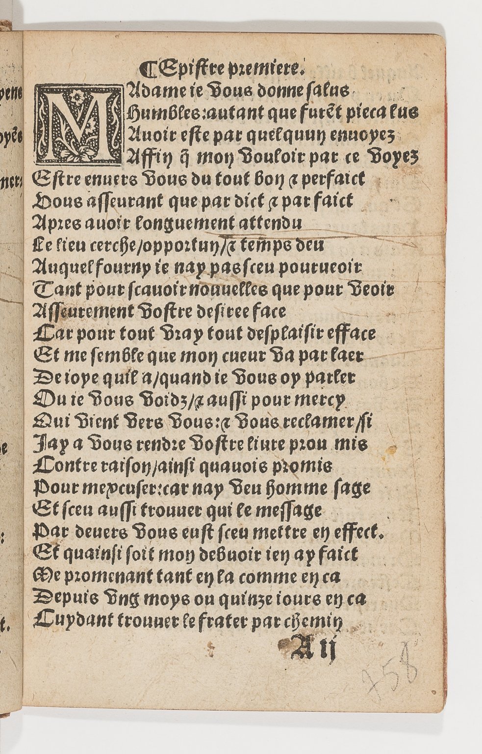 [1530c_Fleurdetjoyeusetez_sn]_Page_003.jpg