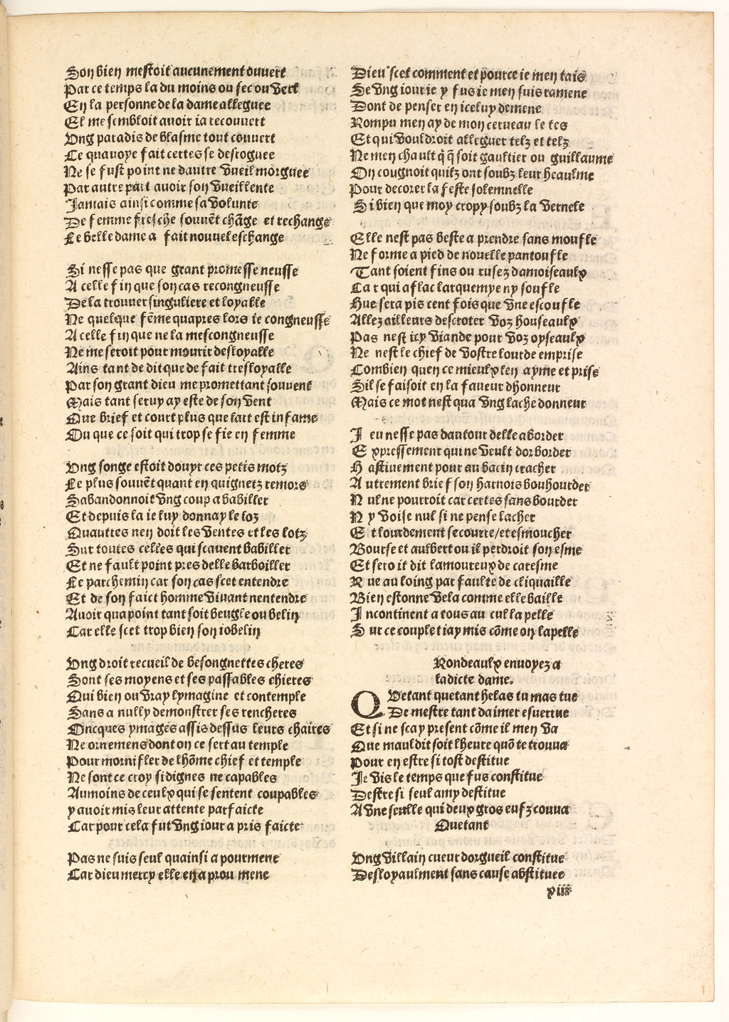 http://eman-archives.org/import/TJI/1512/[1502c_Vergier_dhonneur_Petit]_Page_245.jpg