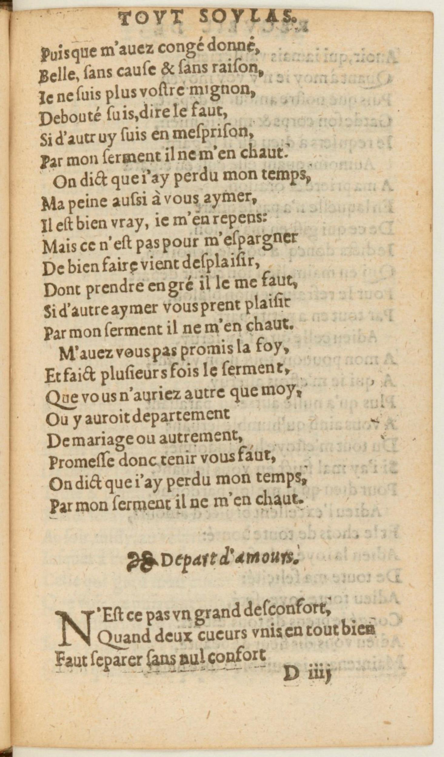 [1562_Rectoutsoulas_Bon]_Page_055.jpg