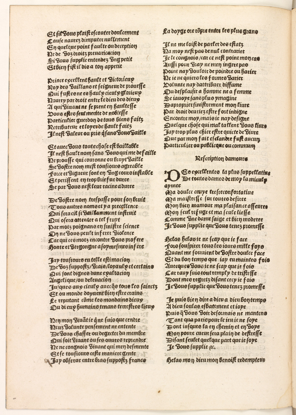 http://eman-archives.org/import/TJI/1512/[1502c_Vergier_dhonneur_Petit]_Page_309.jpg