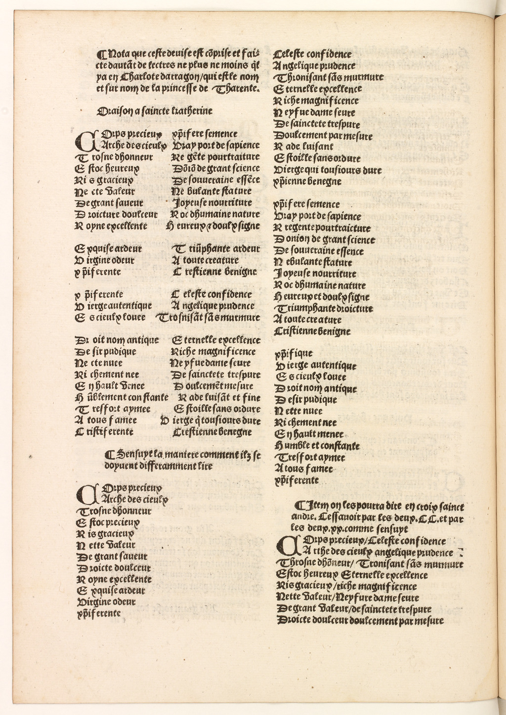 http://eman-archives.org/import/TJI/1512/[1502c_Vergier_dhonneur_Petit]_Page_198.jpg