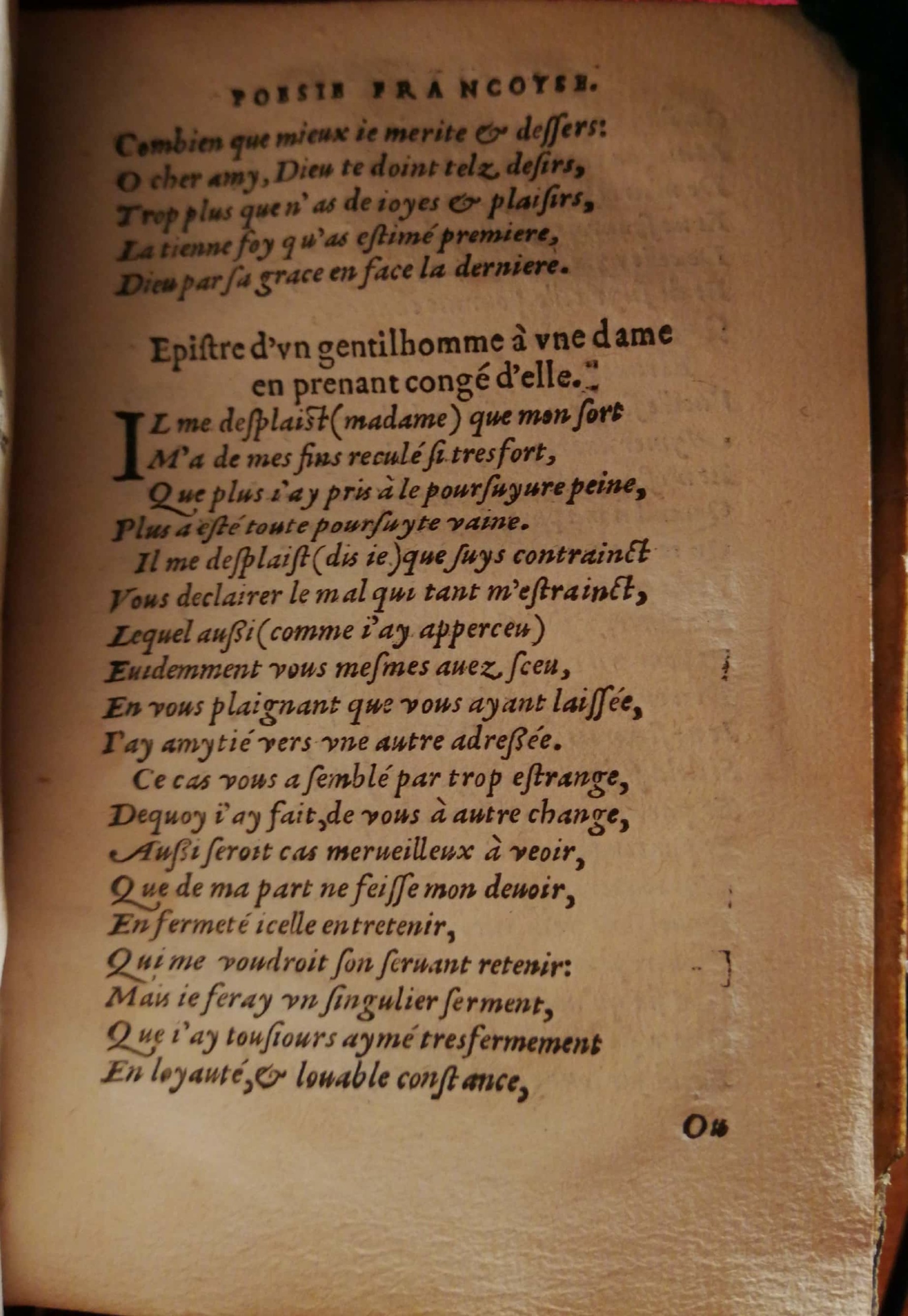 1555_Recueil_de_vraie_poésie_Regnault_027.jpg 1555_Recueil_de_vraie_poésie_Regnault_027.jpg