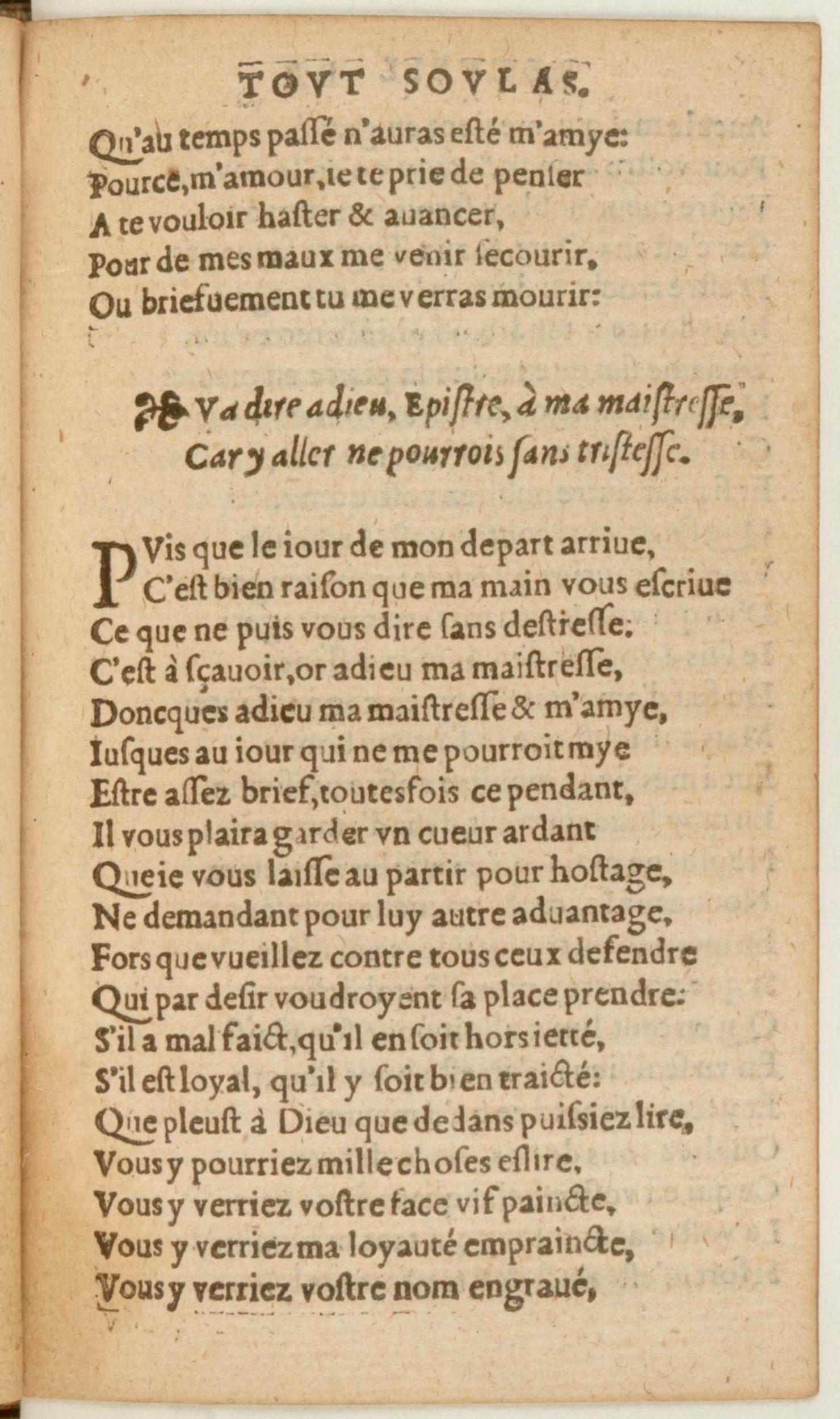 [1562_Rectoutsoulas_Bon]_Page_043.jpg