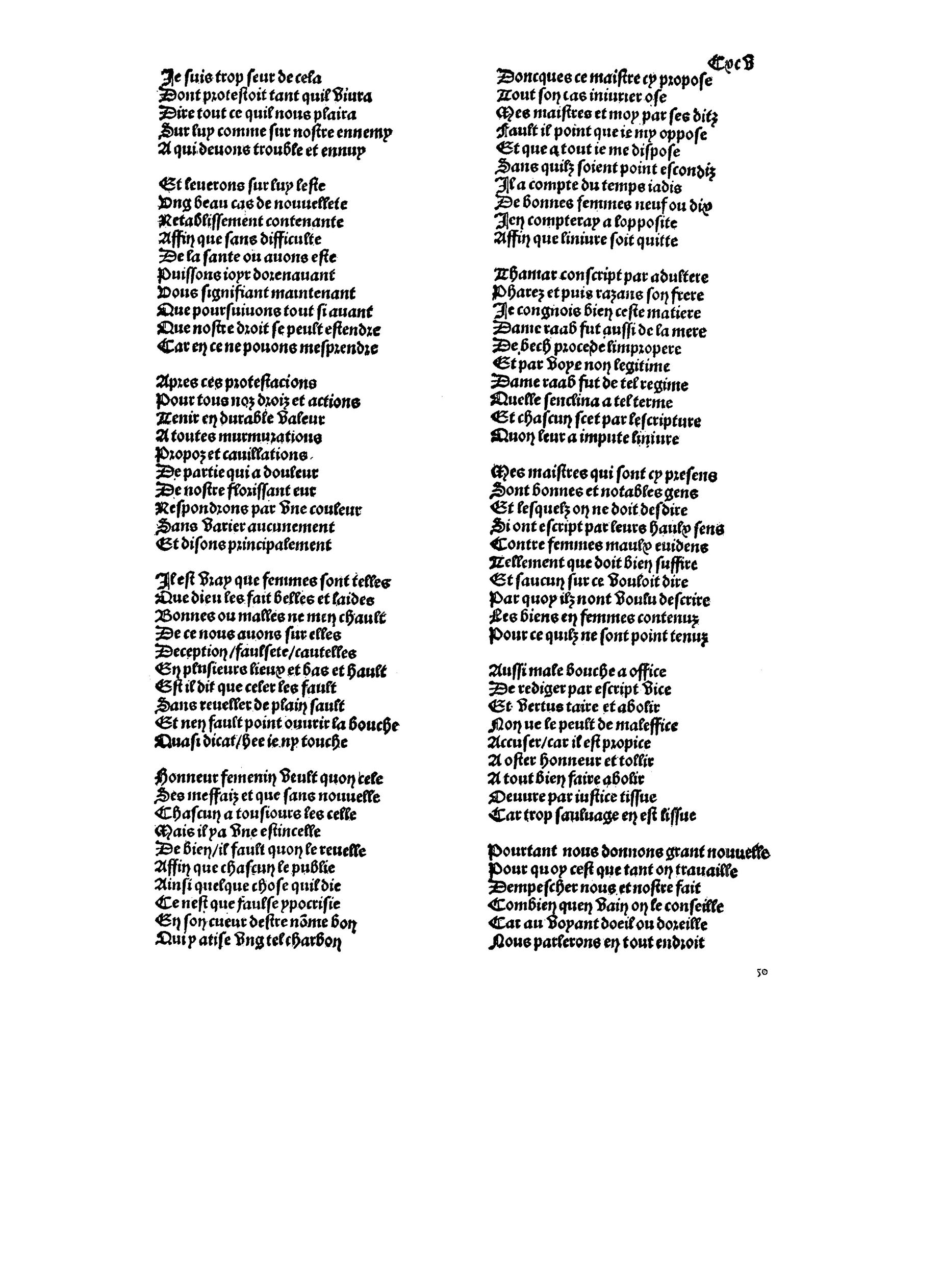 [1501c_Jardinplais_Verard]_Page_393.jpg