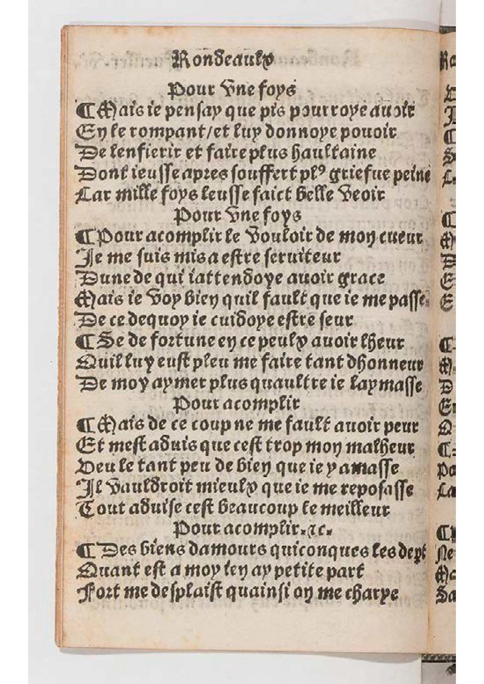 [1527_350Rondeaux_Lotrian]_Page_024.jpg