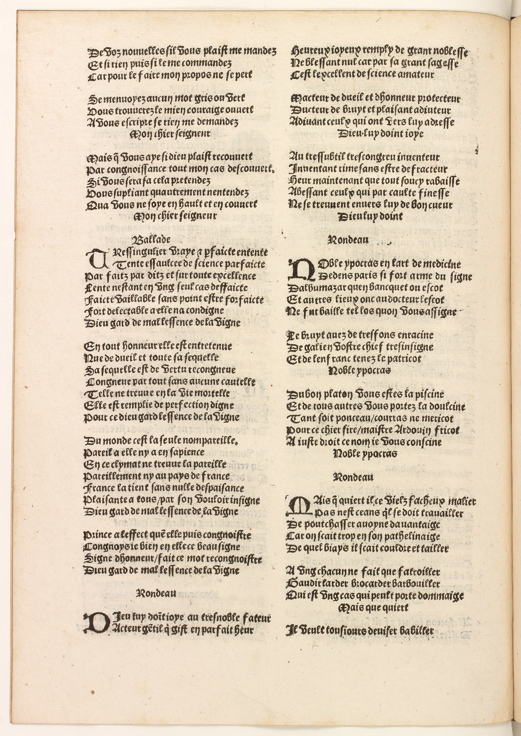 http://eman-archives.org/import/TJI/1512/[1502c_Vergier_dhonneur_Petit]_Page_226.jpg