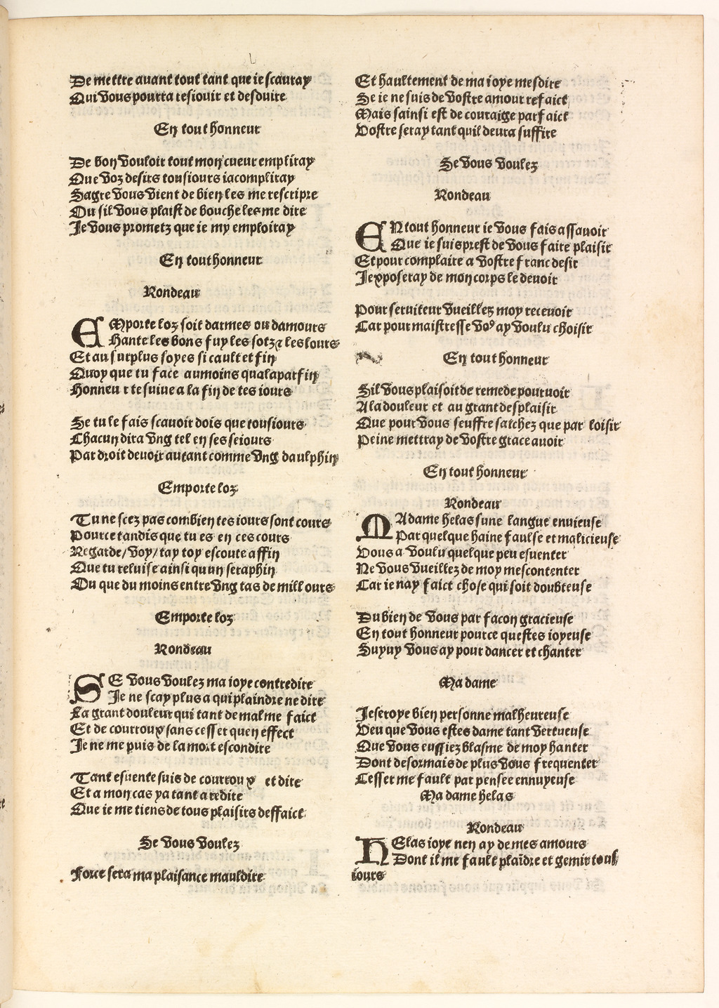 http://eman-archives.org/import/TJI/1512/[1502c_Vergier_dhonneur_Petit]_Page_201.jpg