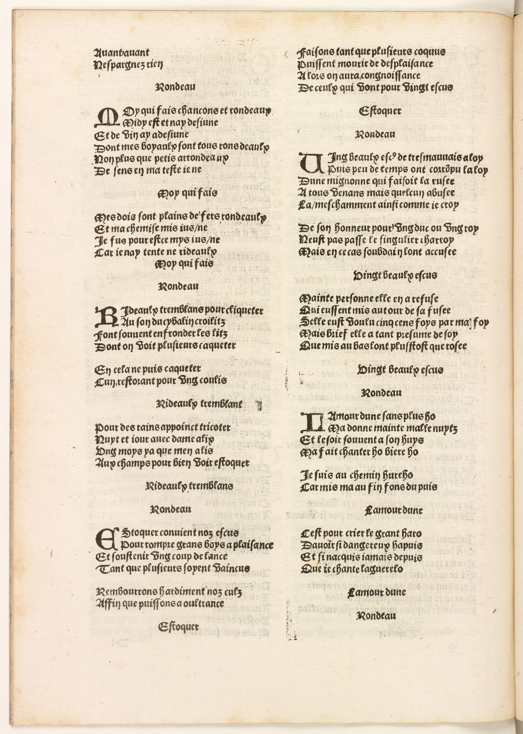 http://eman-archives.org/import/TJI/1512/[1502c_Vergier_dhonneur_Petit]_Page_315.jpg