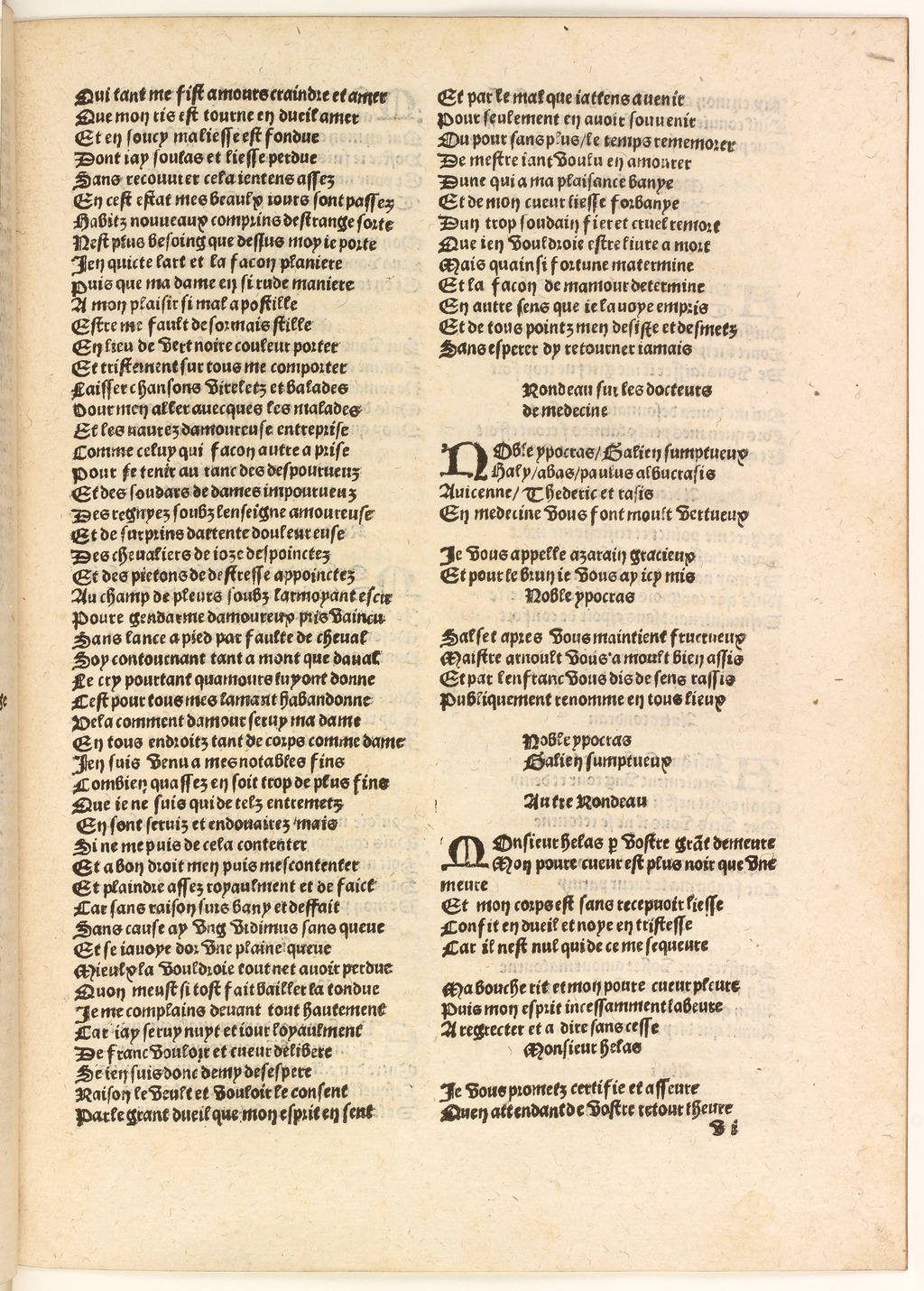 http://eman-archives.org/import/TJI/1512/[1502c_Vergier_dhonneur_Petit]_Page_229.jpg