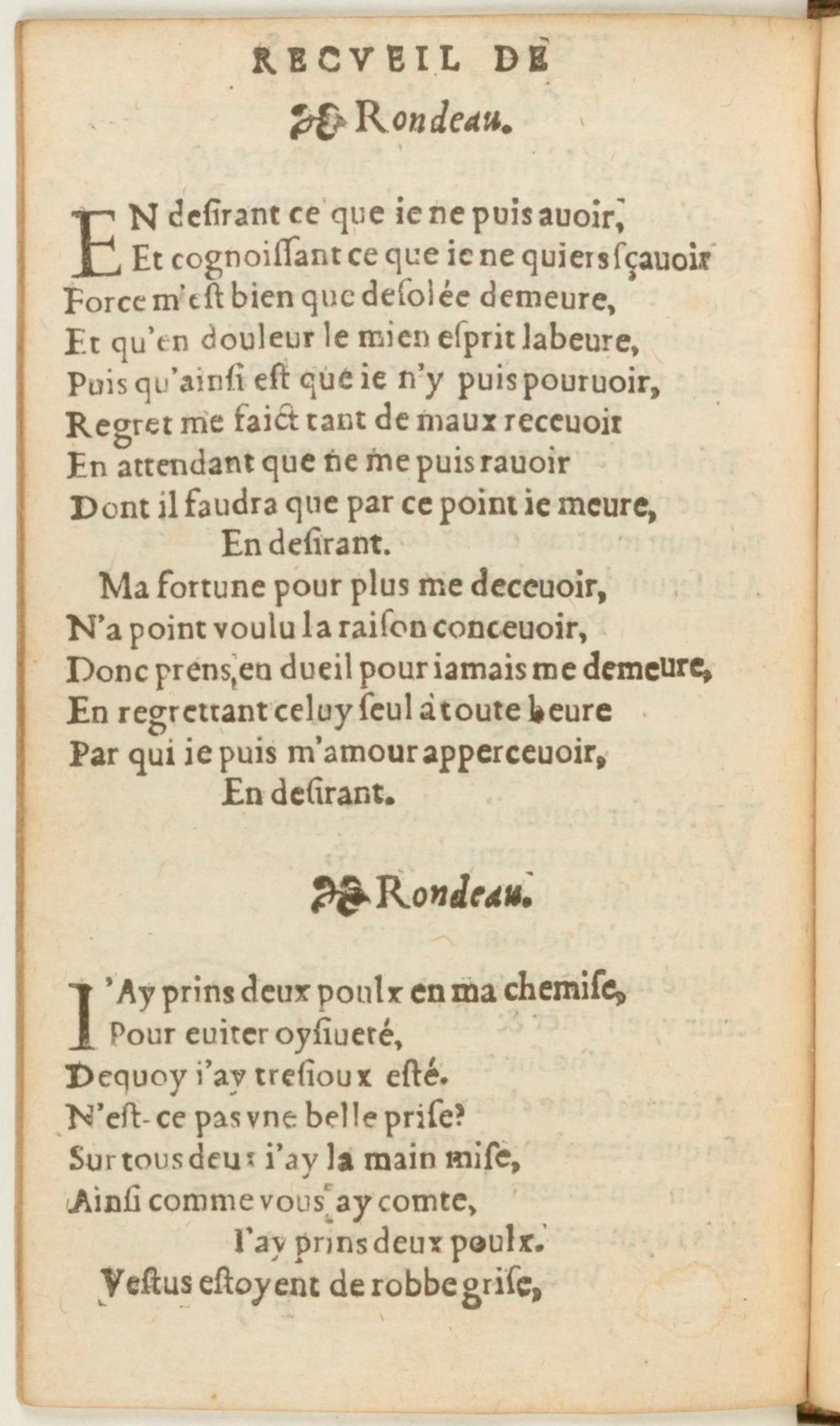 [1562_Rectoutsoulas_Bon]_Page_084.jpg