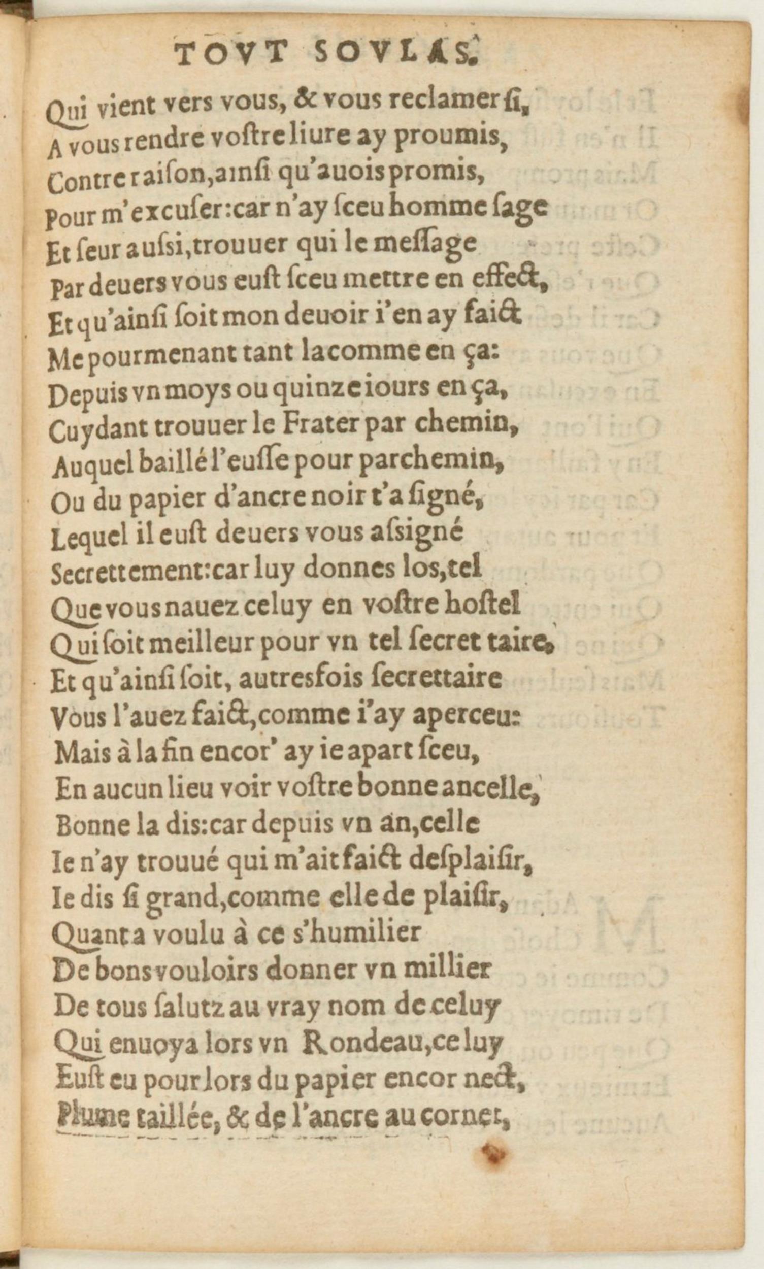 [1562_Rectoutsoulas_Bon]_Page_015.jpg