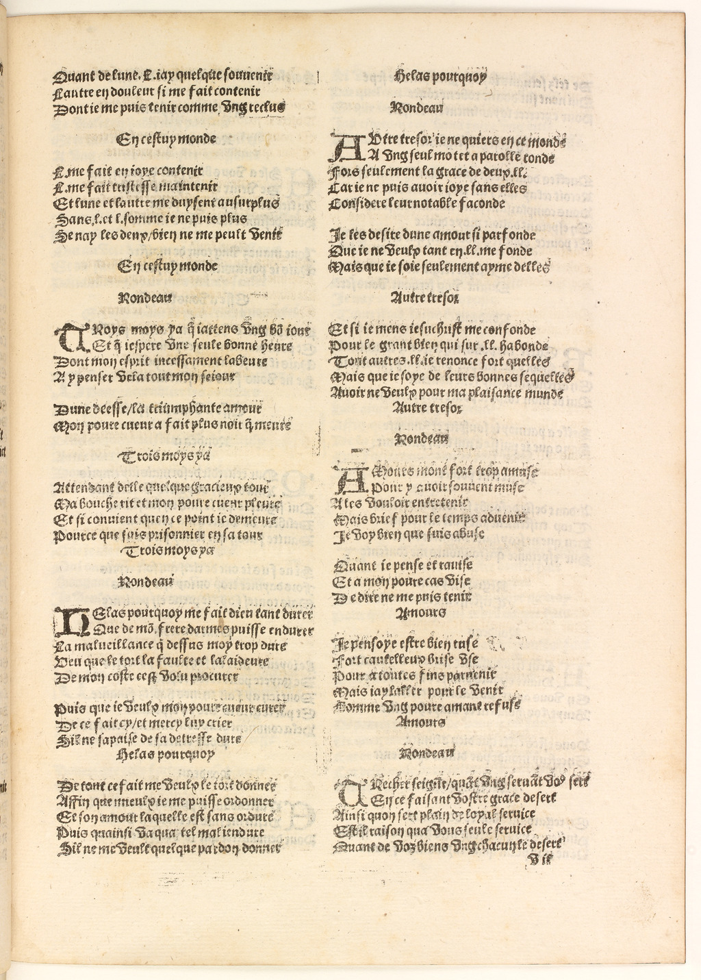 http://eman-archives.org/import/TJI/1512/[1502c_Vergier_dhonneur_Petit]_Page_231.jpg