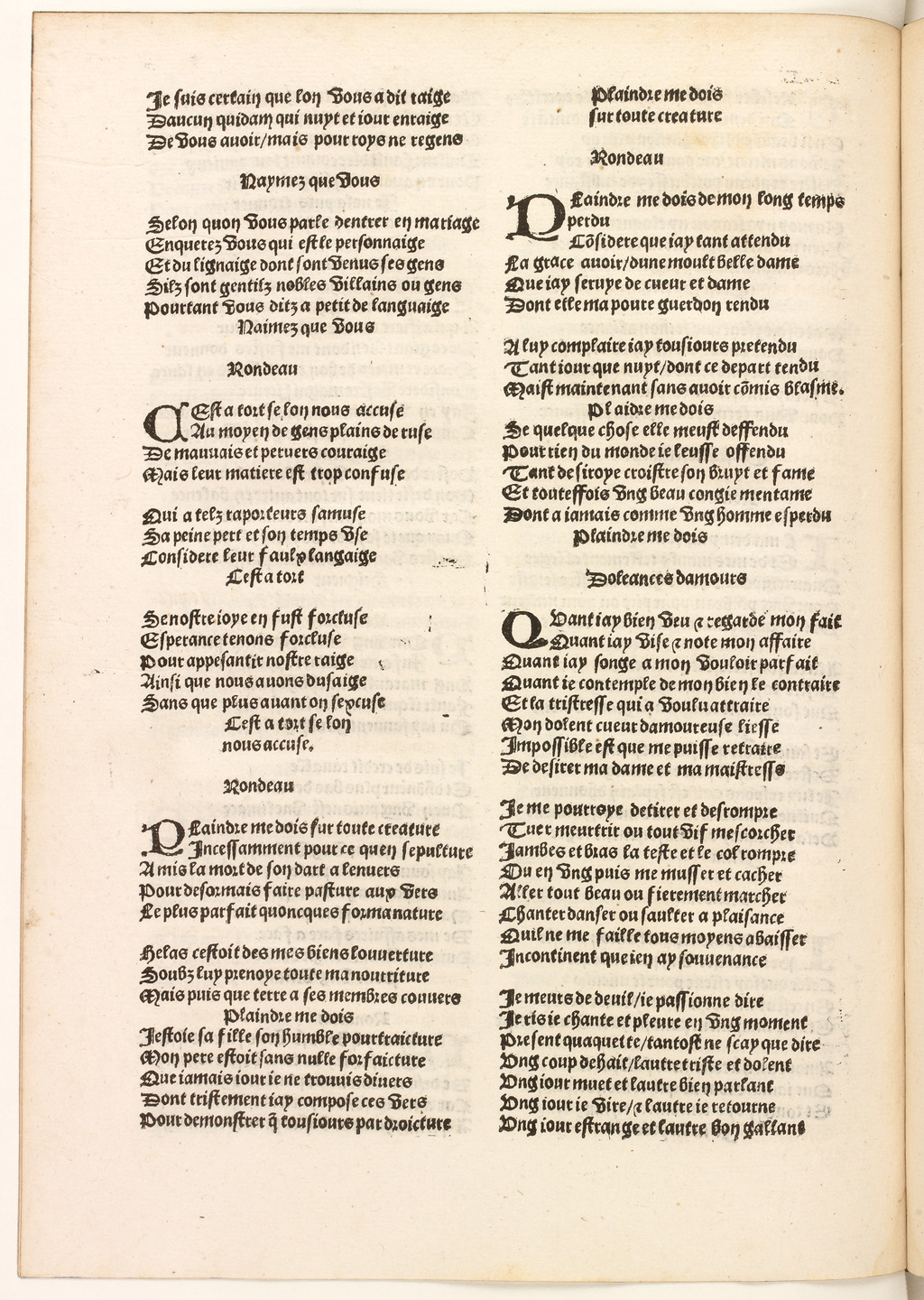 http://eman-archives.org/import/TJI/1512/[1502c_Vergier_dhonneur_Petit]_Page_236.jpg