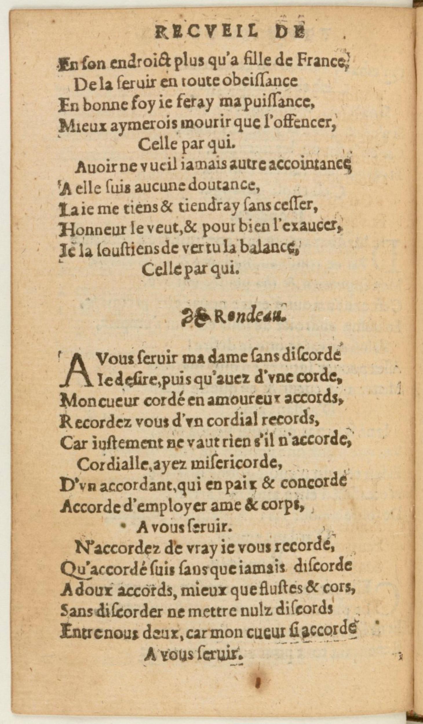 [1562_Rectoutsoulas_Bon]_Page_110.jpg