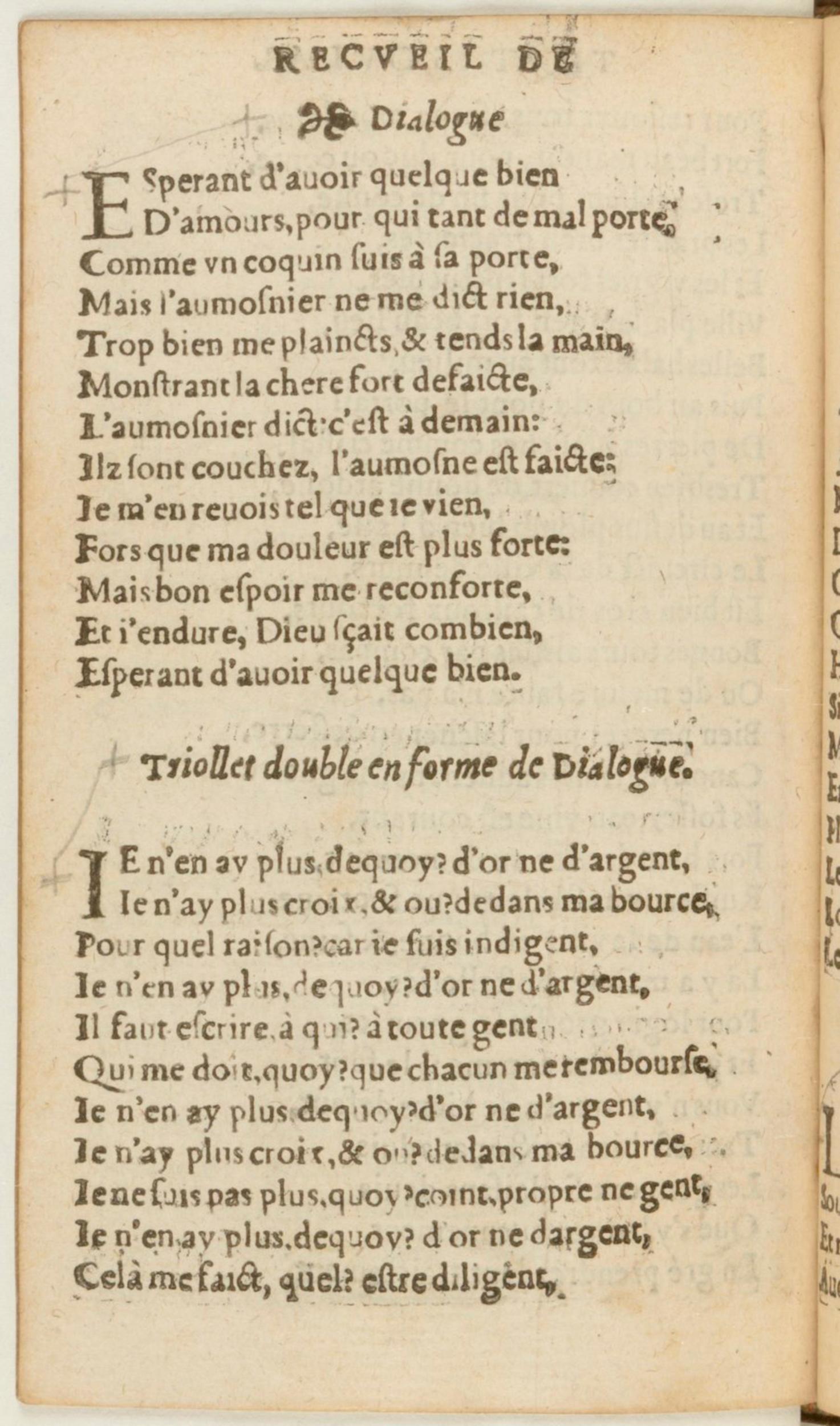[1562_Rectoutsoulas_Bon]_Page_128.jpg
