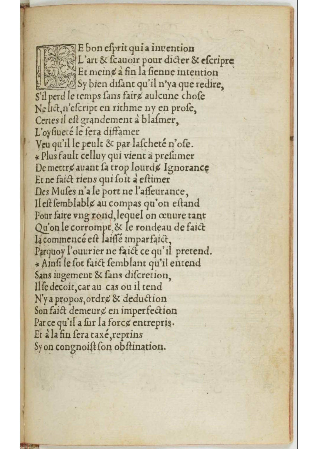 [1540_Hecat_Janot]_Page_195.jpg