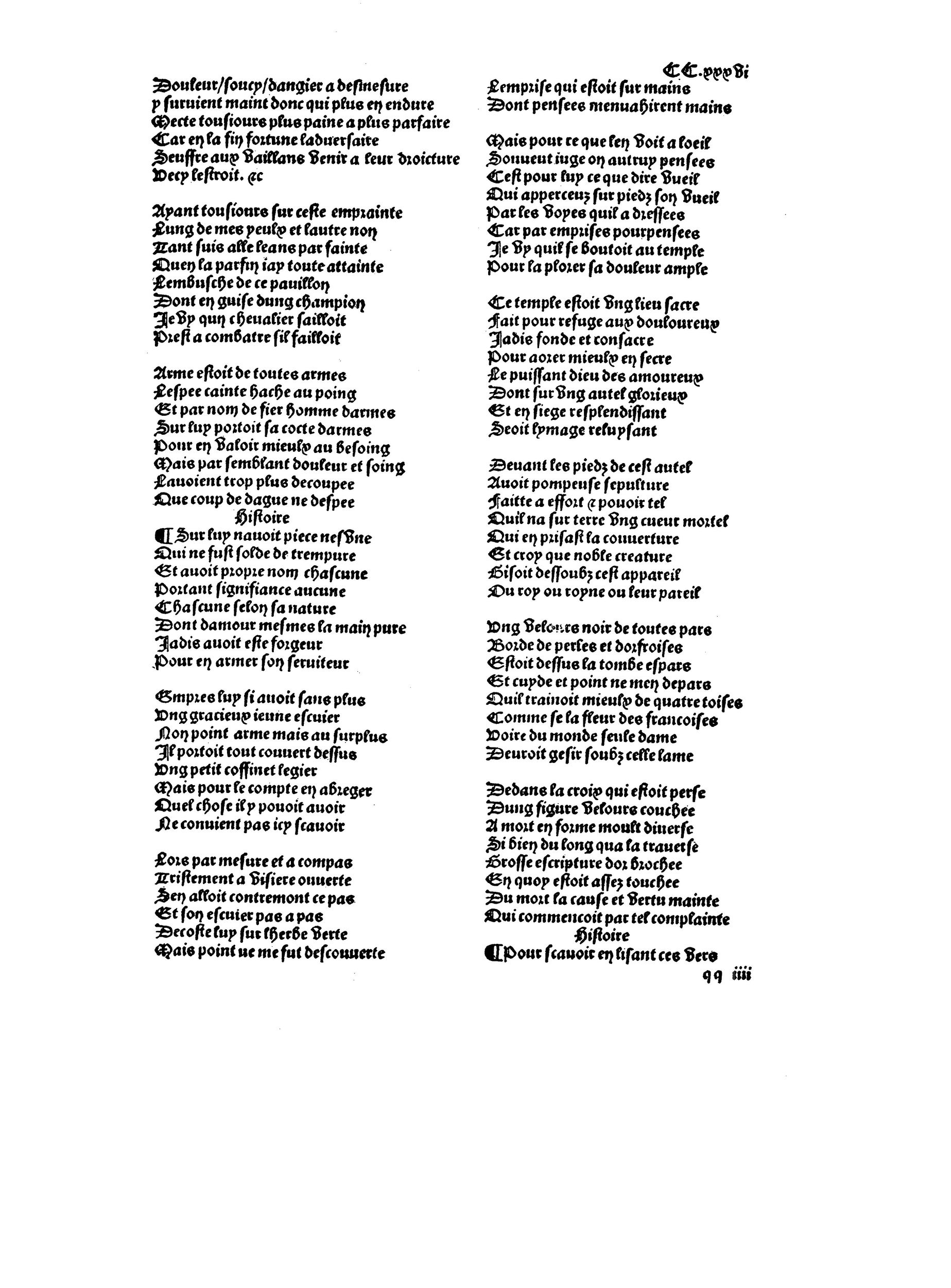 [1501c_Jardinplais_Verard]_Page_475.jpg