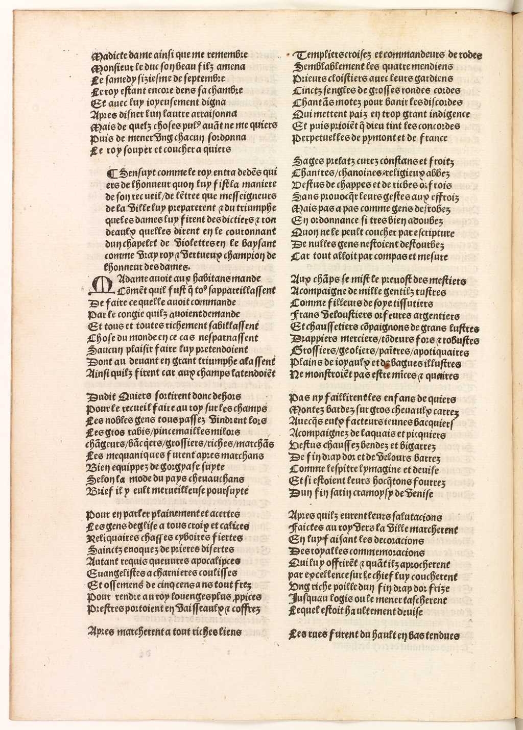 [1502c_Vergier_dhonneur_Petit]_Page_038.jpg