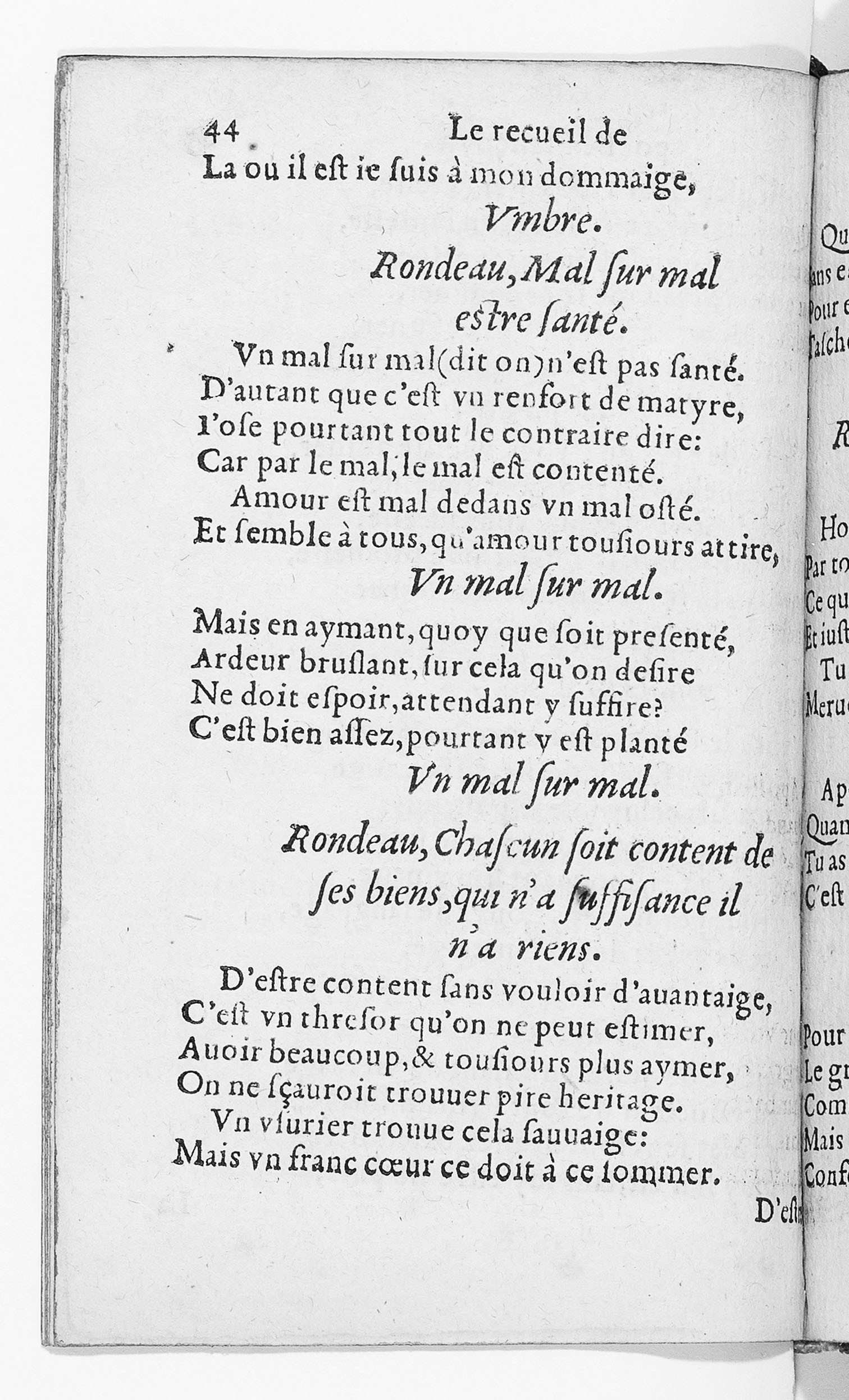 [1559_Poesiefac_Rigaud]_Page_044.jpg