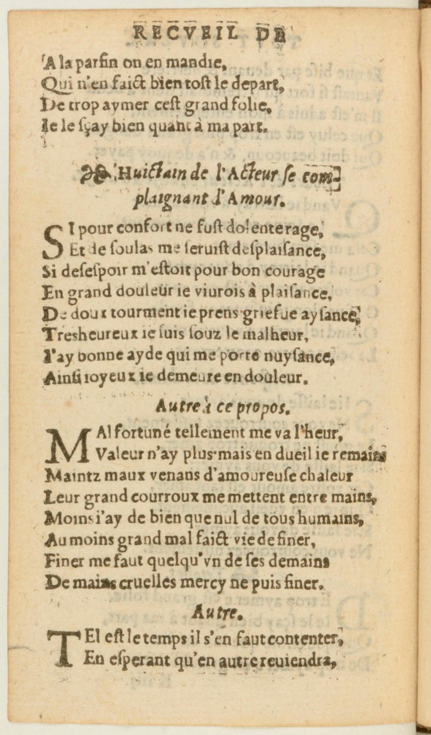 [1562_Rectoutsoulas_Bon]_Page_136.jpg